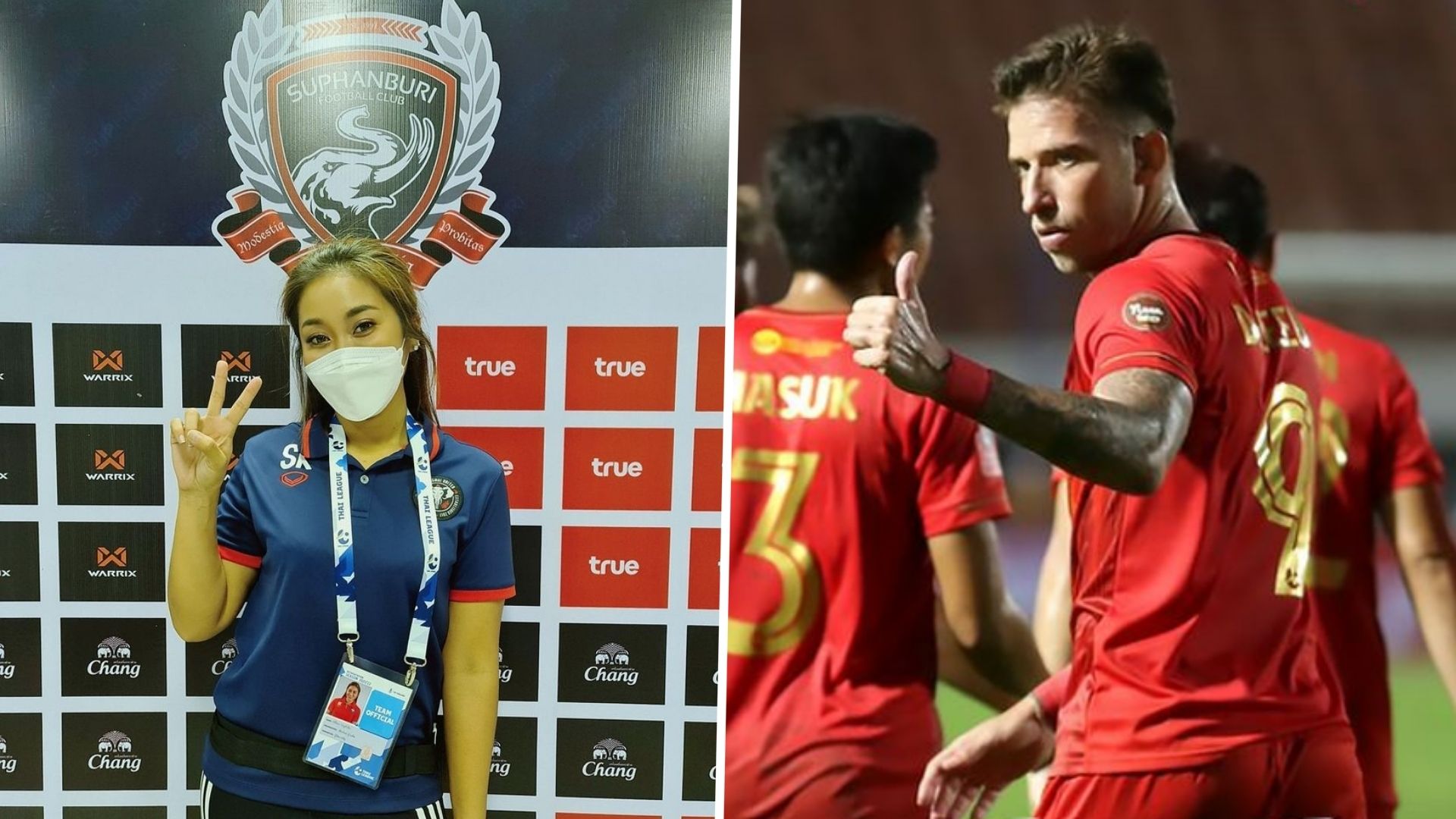 เชียงใหม่ ยูไนเต็ด