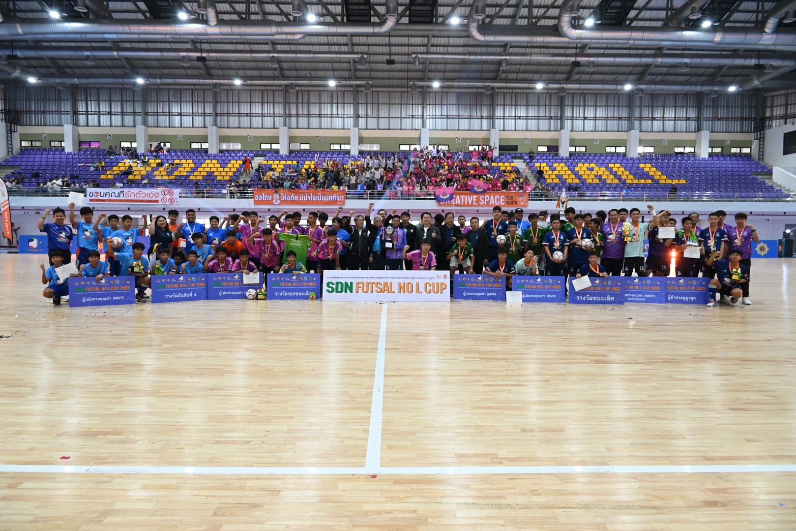 SDN FUTSAL NO L CUP 2025