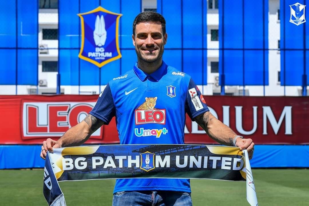 อันเดรส ตูเญซ