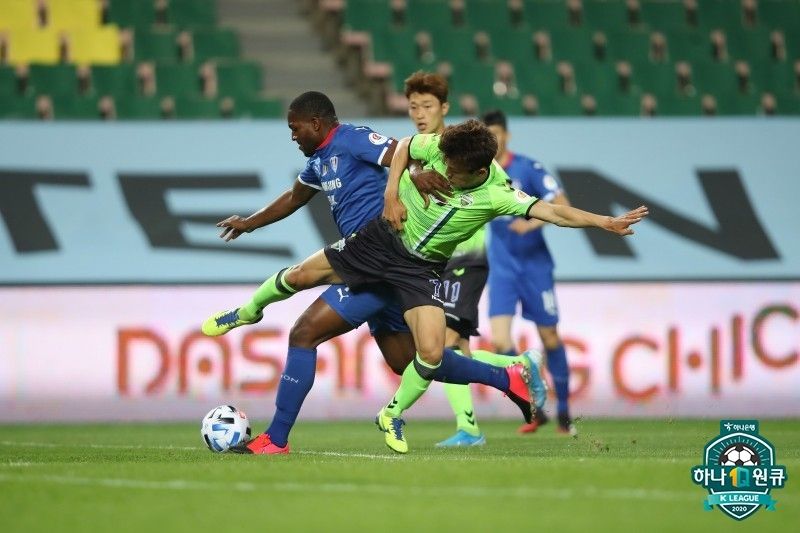 수원 도닐 헨리