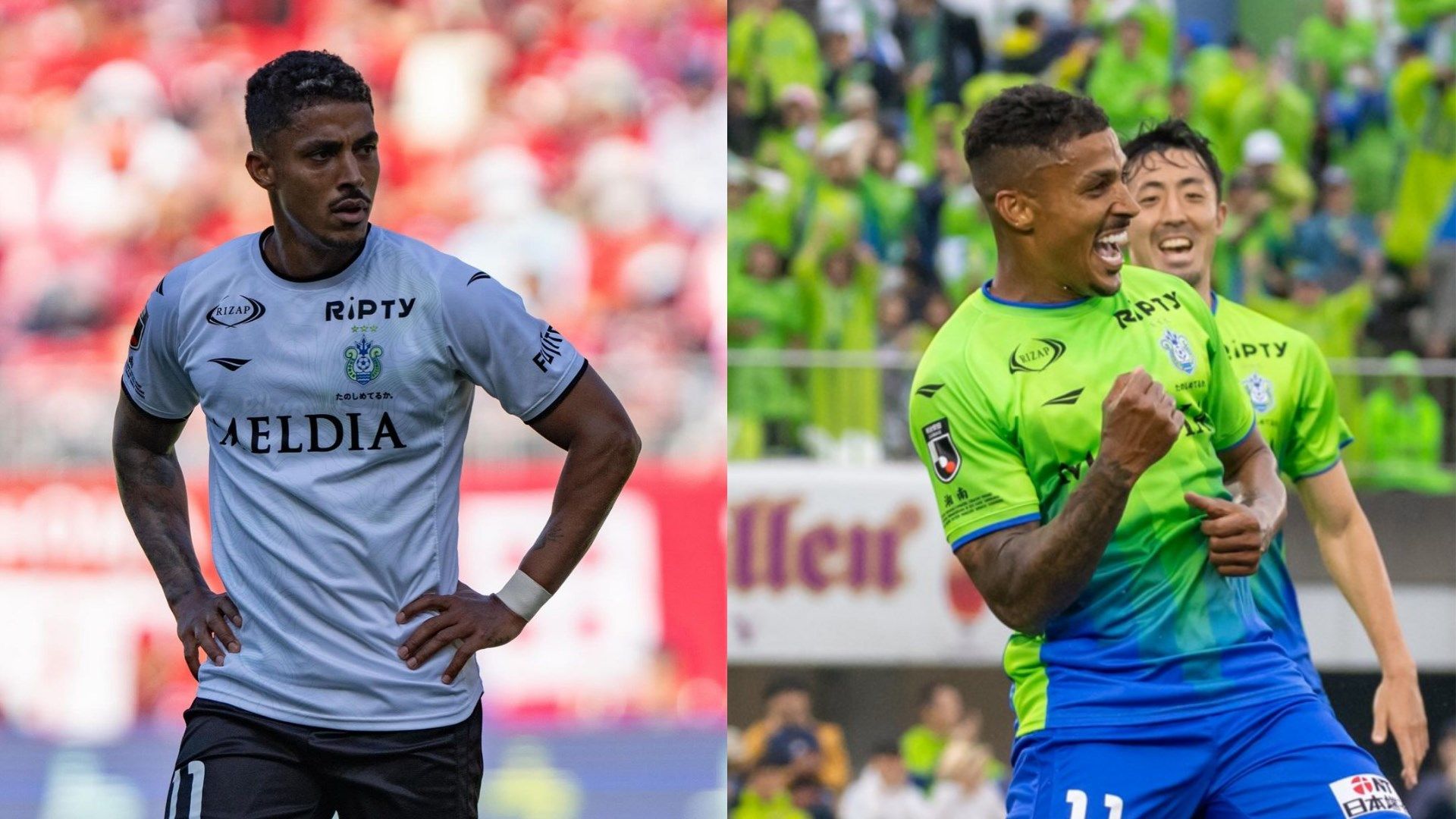 ลูเคียน อัลเมด้า