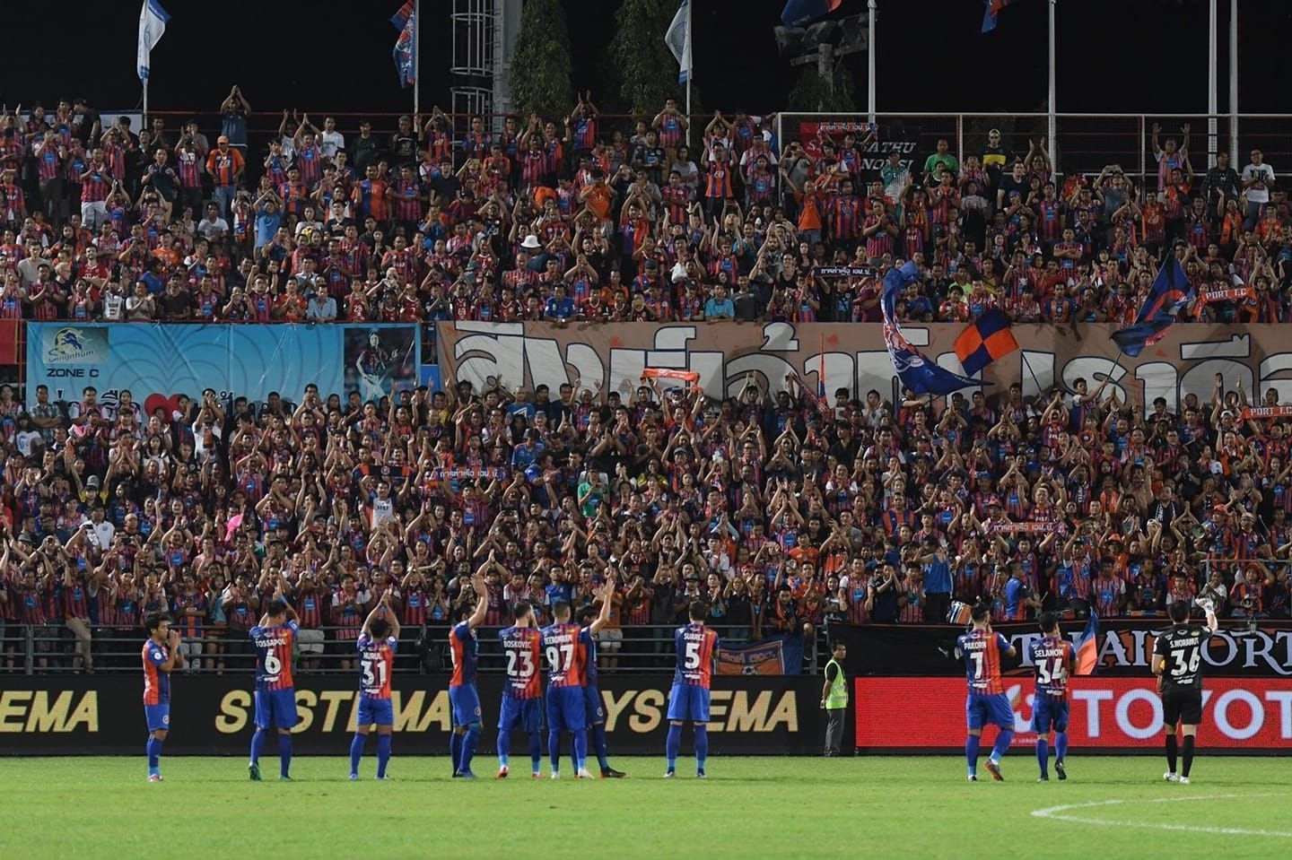 การท่าเรือ 2018