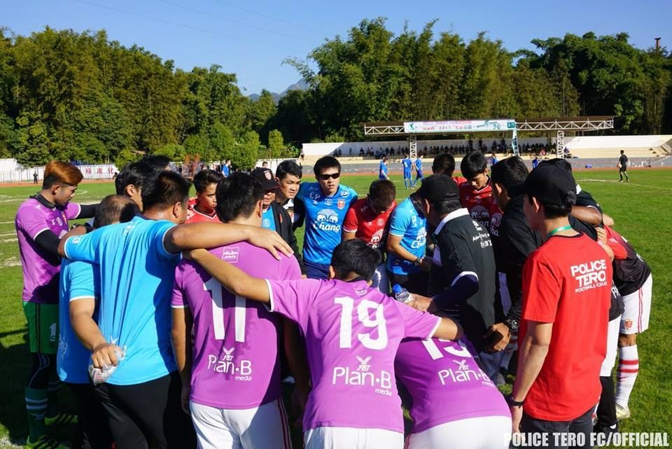 โปลิศ เทโร