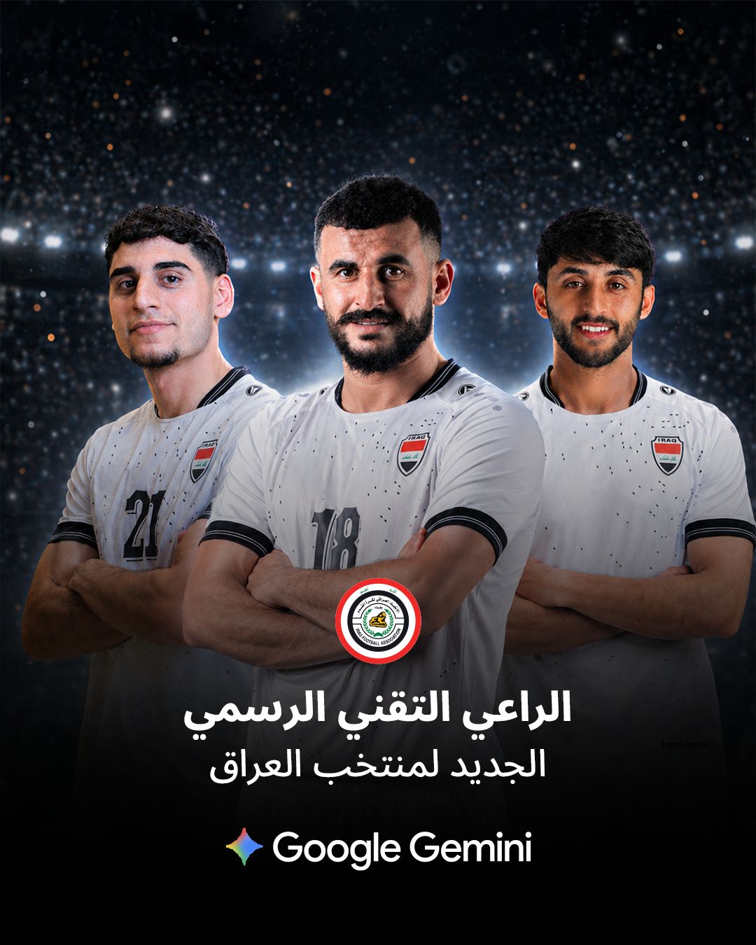 Iraq Gemini