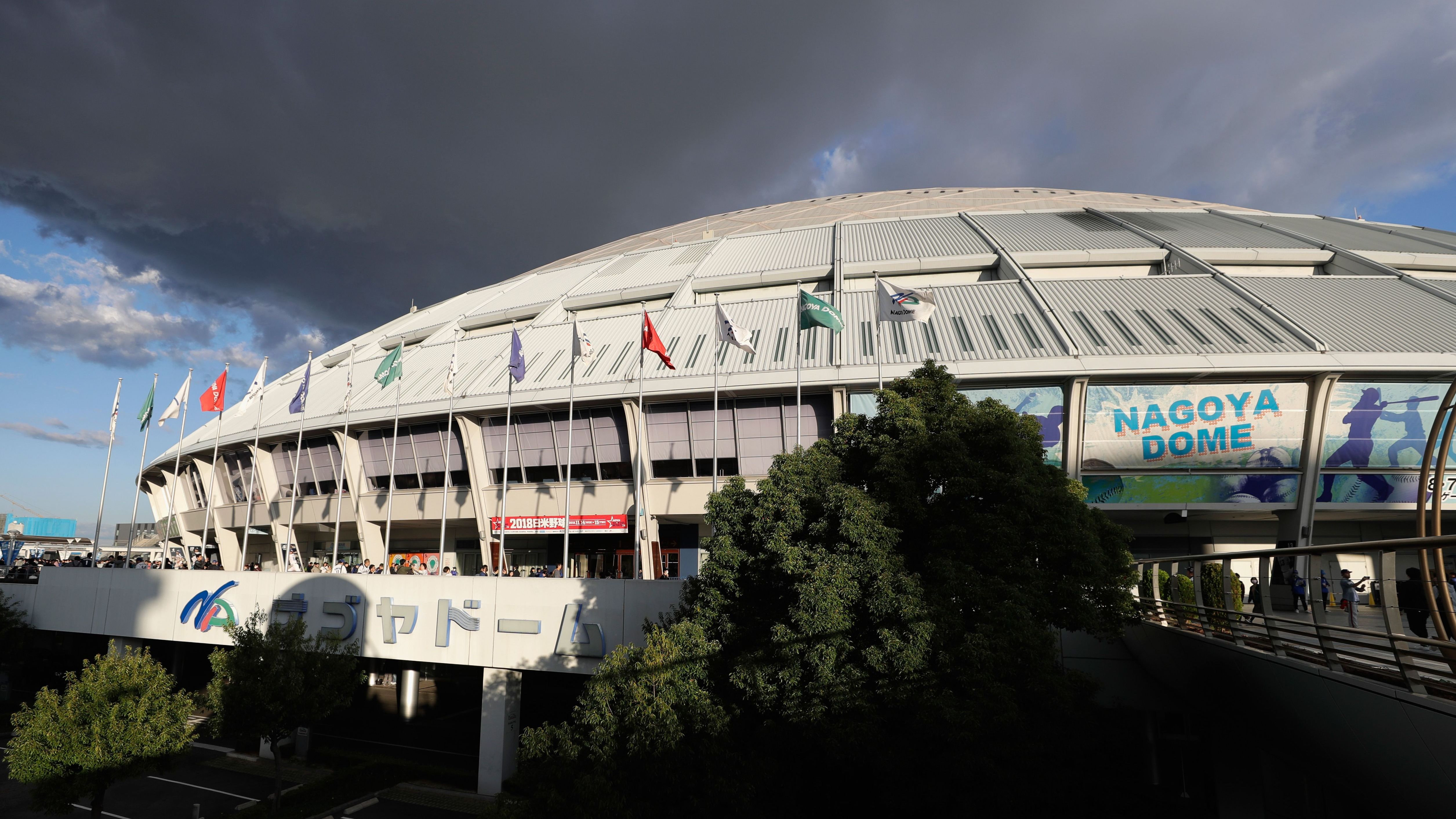 Japan v MLB All Stars  - Game 5