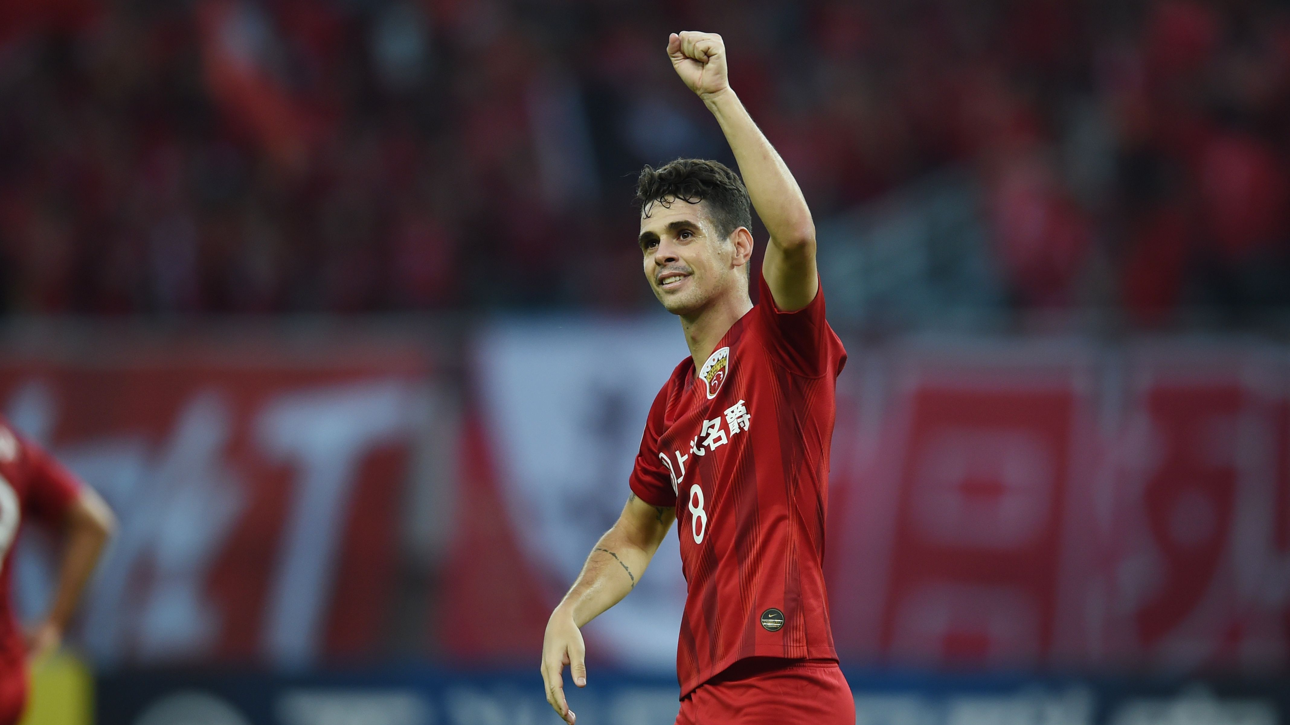 FBL-ASIA-C1-SIPG-ULSAN