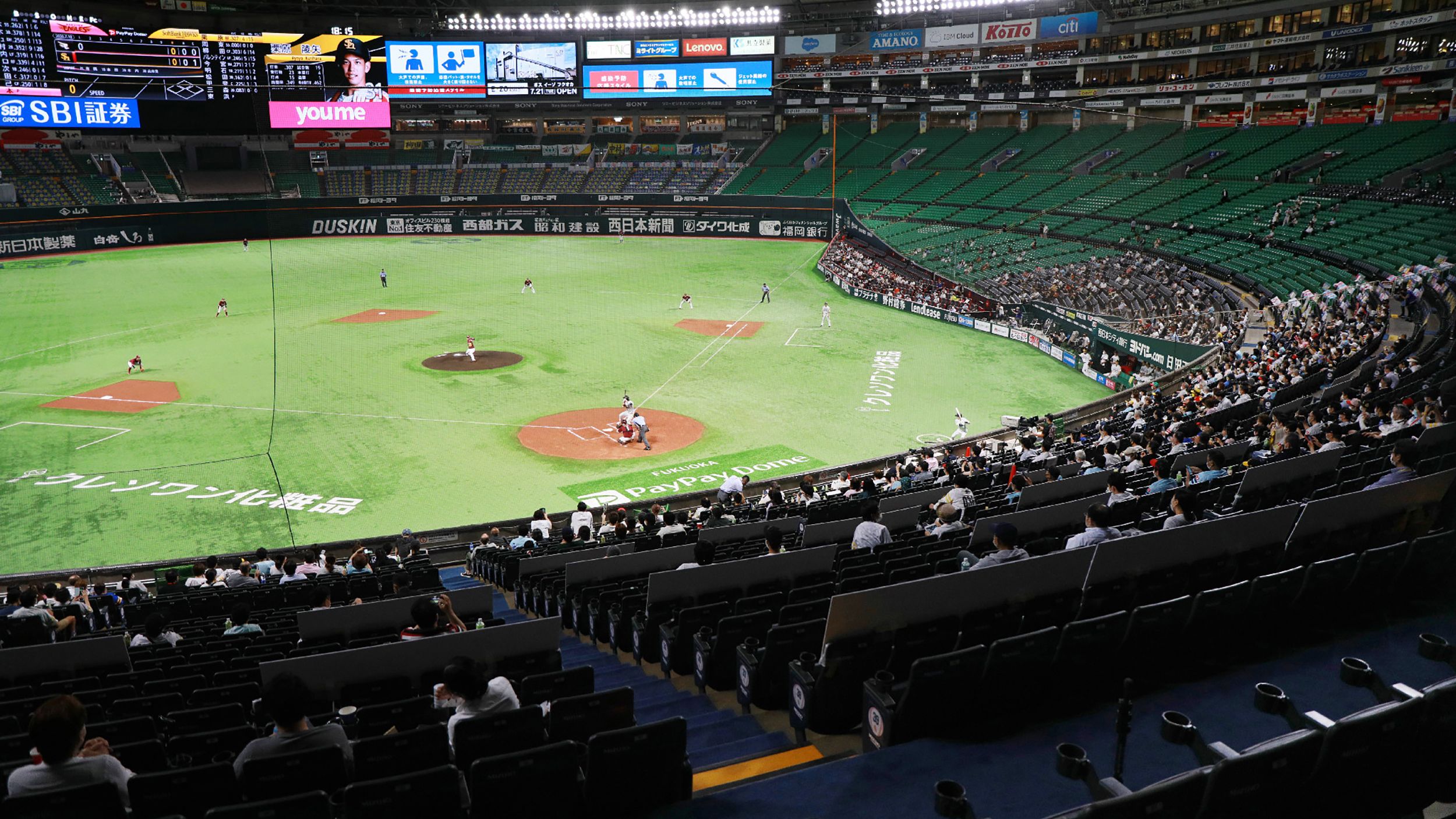 BASEBALL-JPN-HEALTH-VIRUS