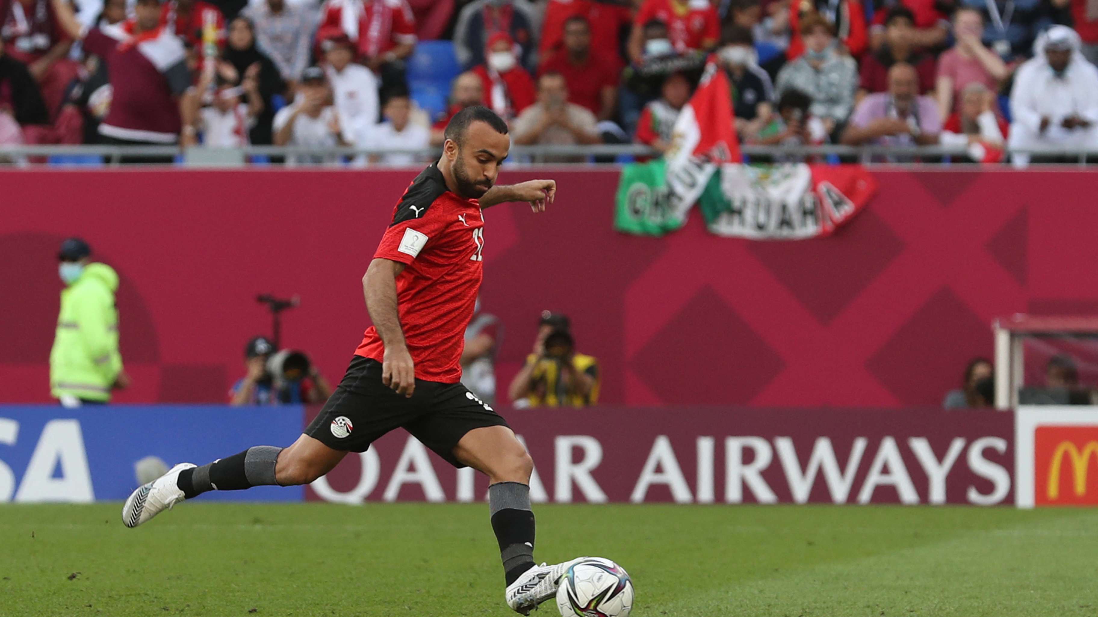 FBL-FIFA-ARAB-CUP-EGY-QAT