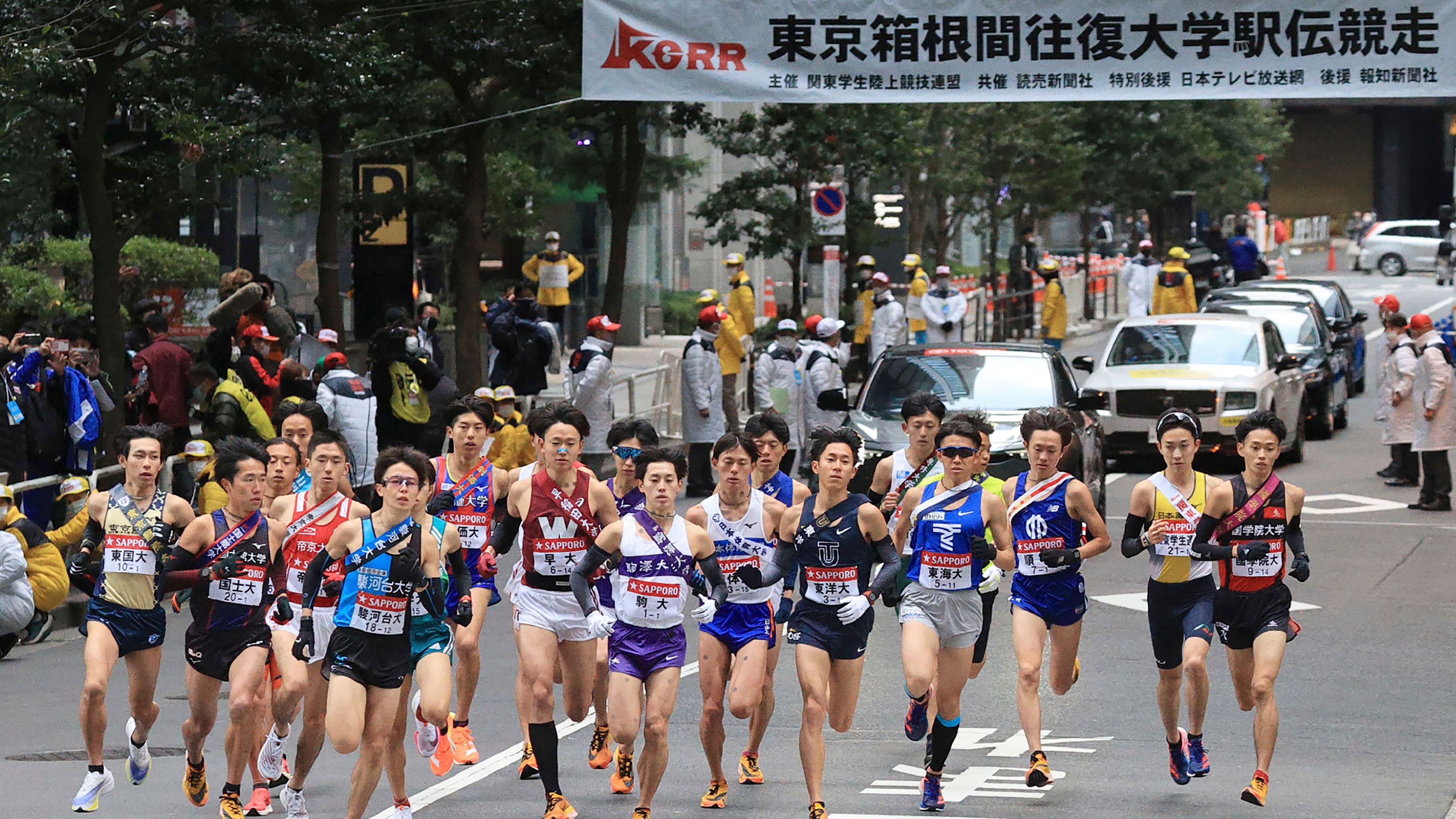 RUNNING-JPN-EKIDEN
