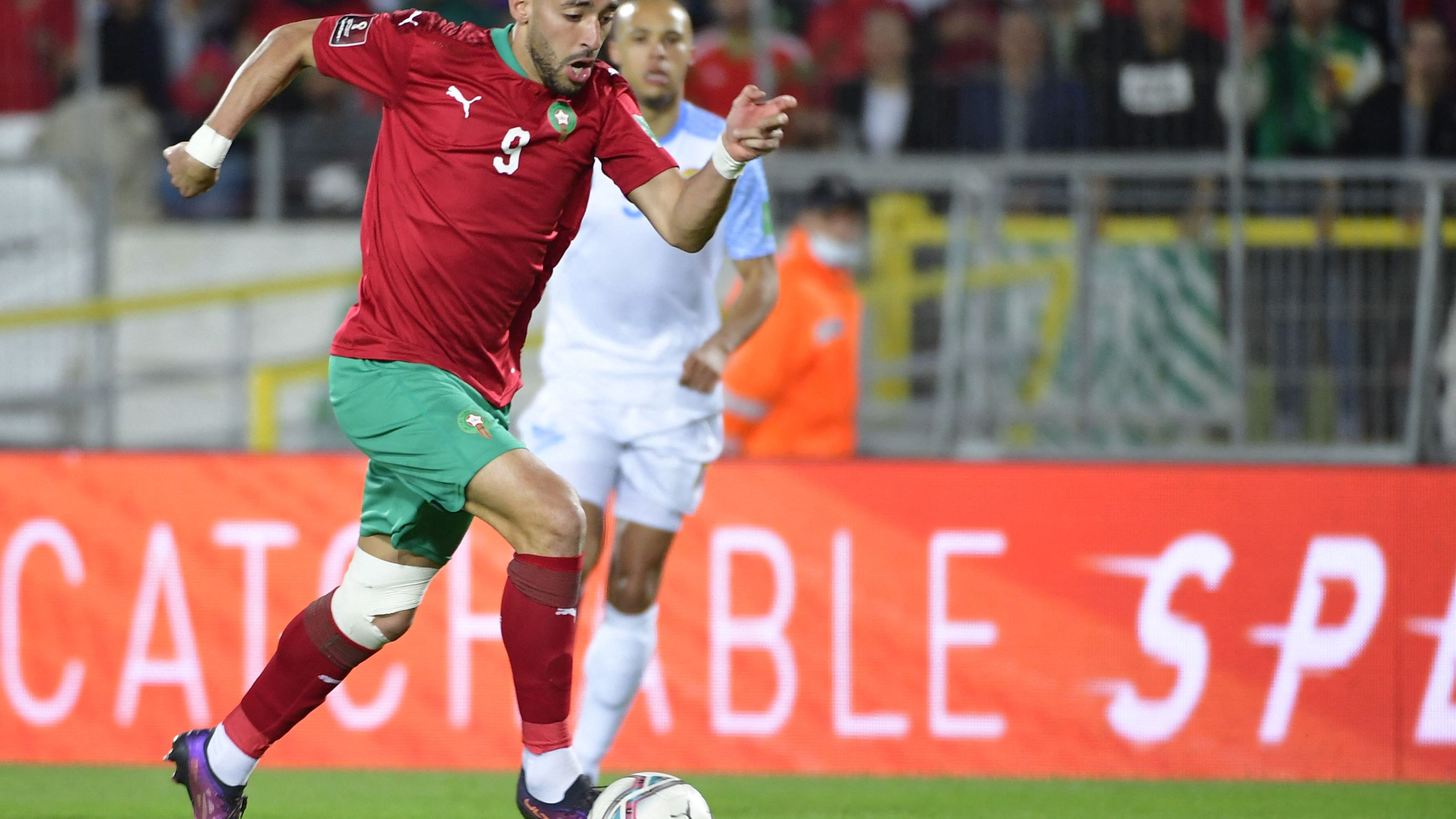 FBL-WC-2022-CAF-QUALIFIERS-MAR-COD