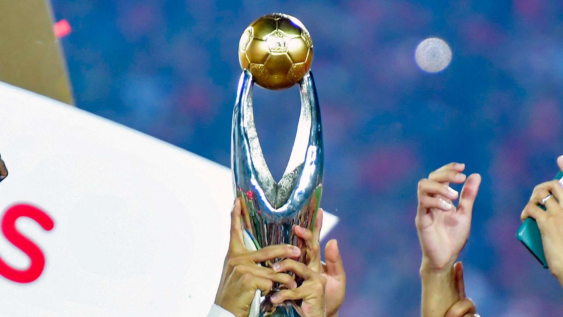 FBL-CAF-C1-AHLY-WYDAD