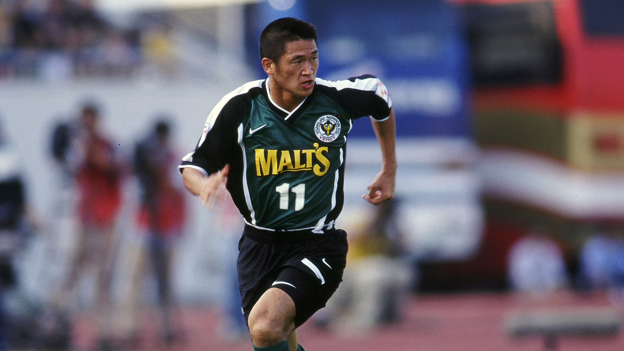 Nagoya Grampus Eight v Verdy Kawasaki - J.League 2nd Stage