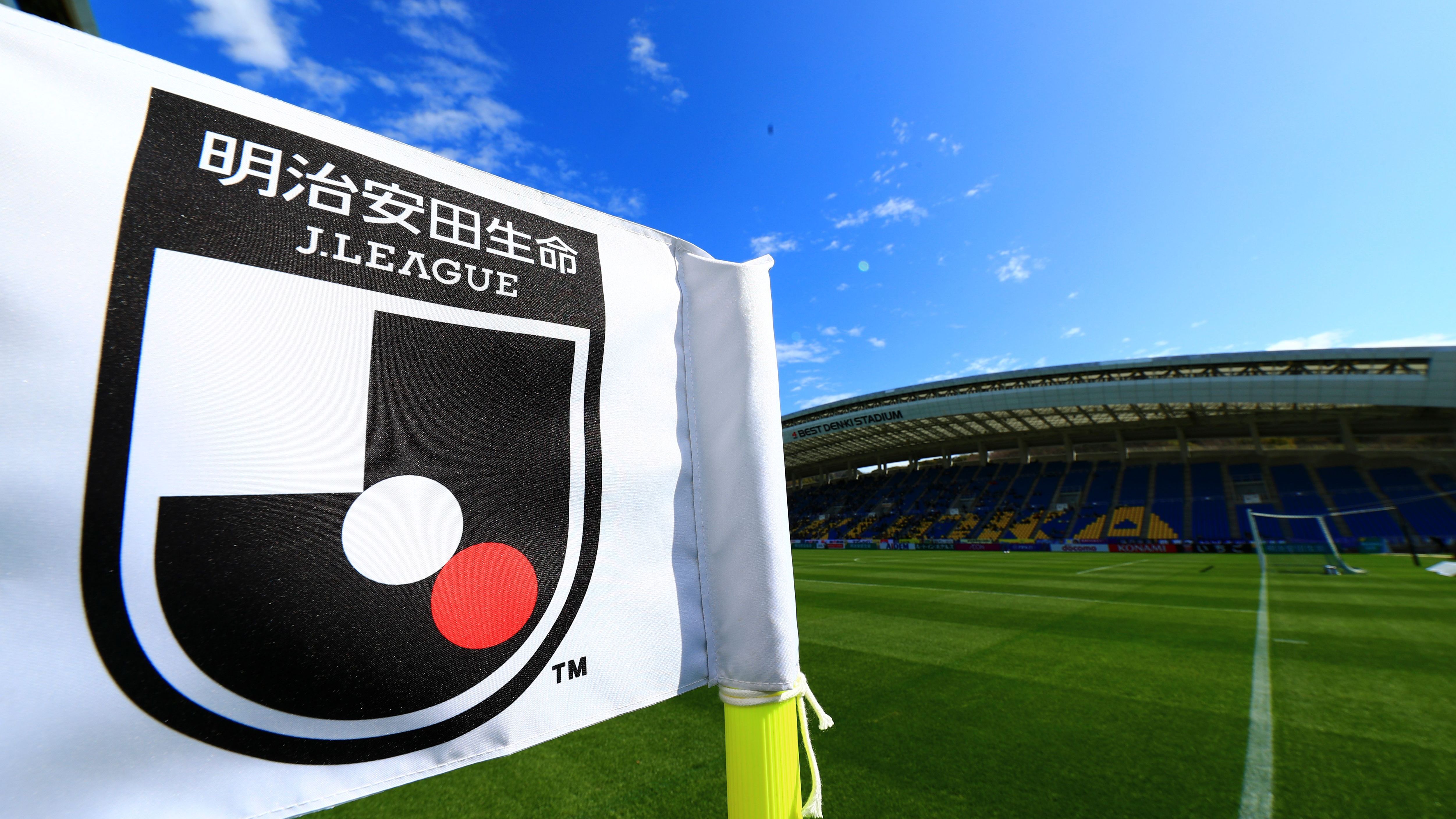 Avispa Fukuoka v Nagoya Grampus - J.League Meiji Yasuda J1