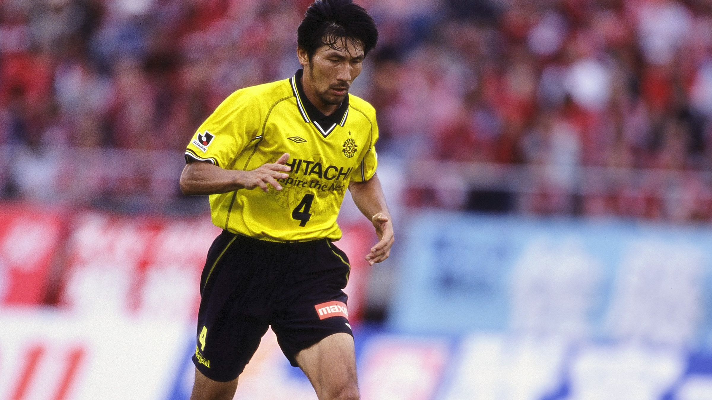 Consadole Sapporo v Kashiwa Reysol - J.League J1 2nd Stage