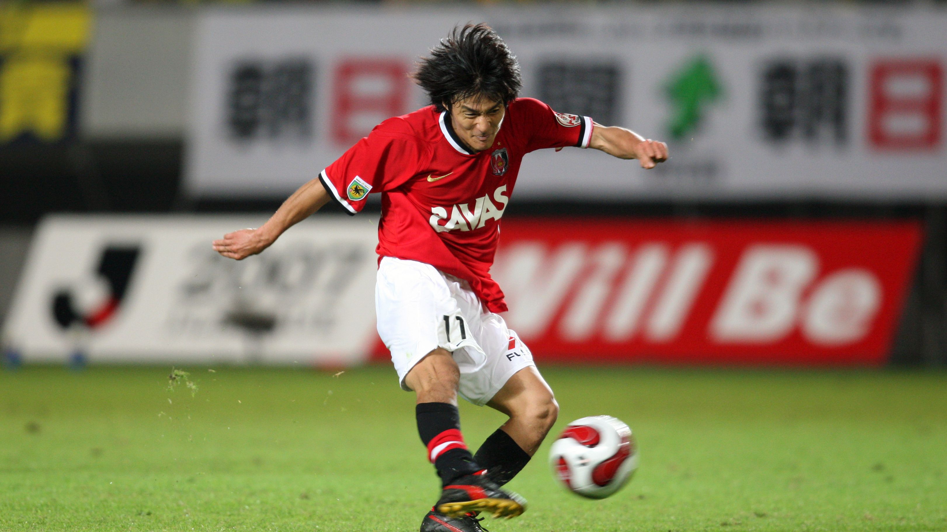 JEF United Chiba v Urawa Red Diamonds - J.League J1