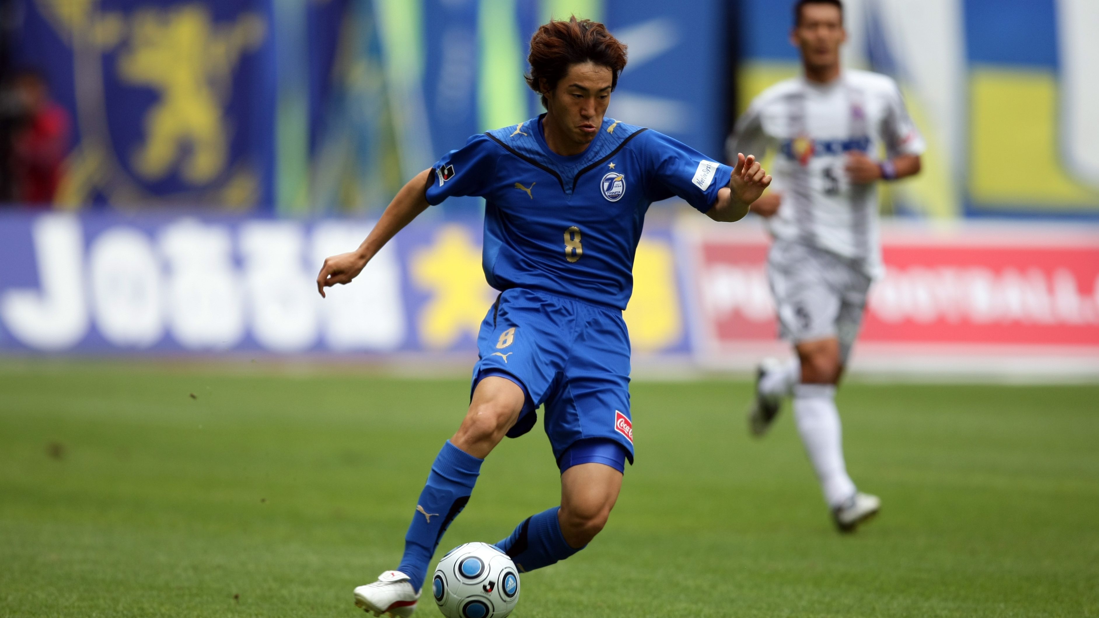 Oita Trinita v Sanfrecce Hiroshima - J.League J1