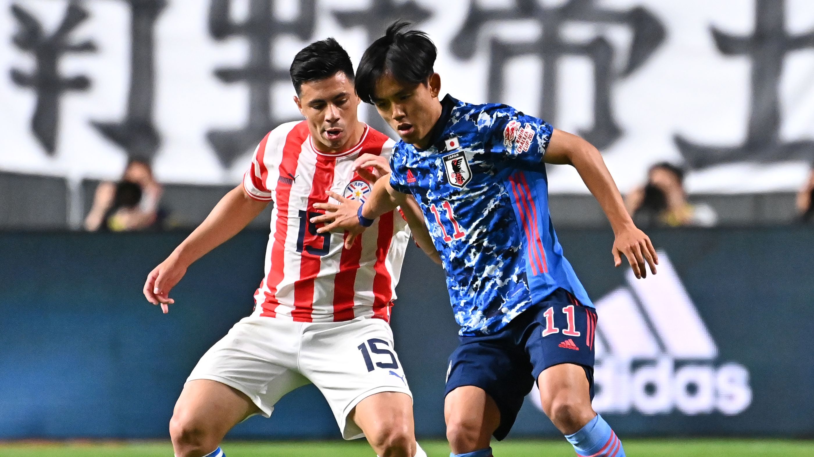 Japan v Paraguay - International Friendly