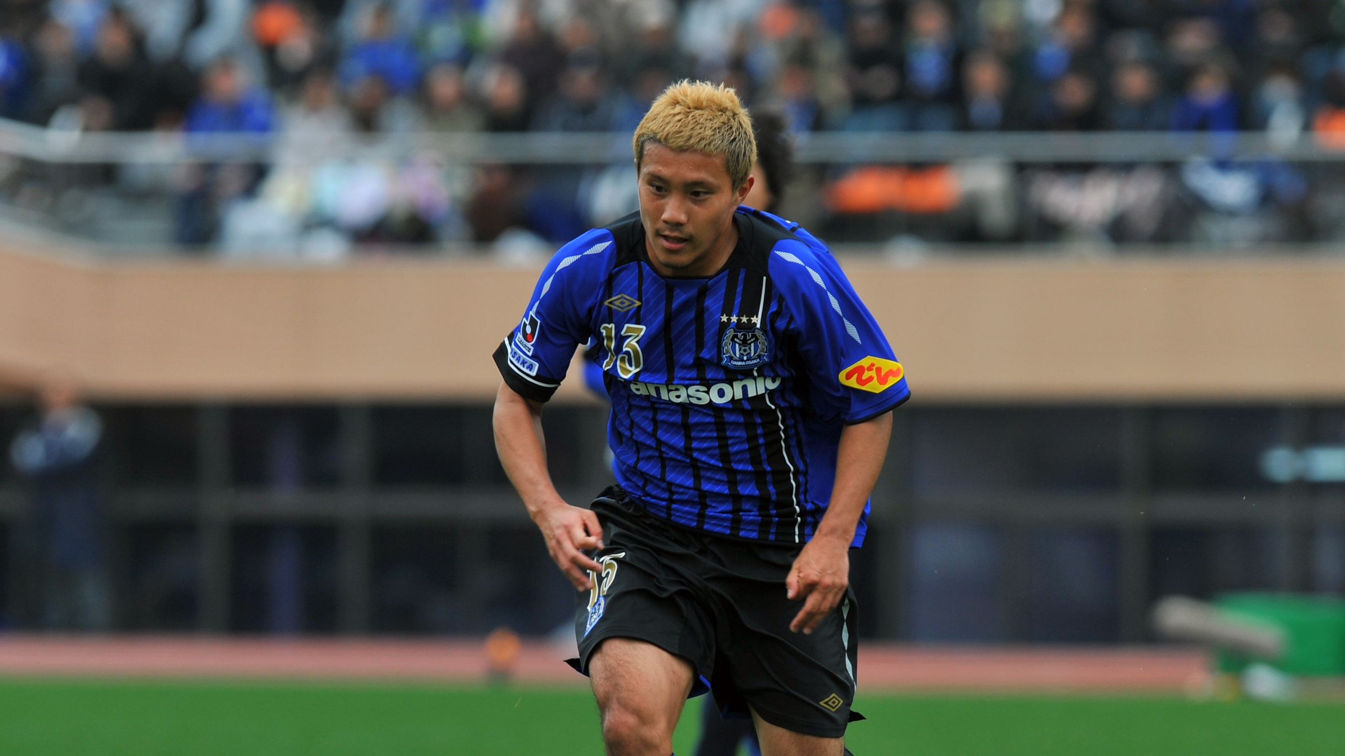 Kashima Antlers v Gamba Osaka - Fuji Xerox Super Cup