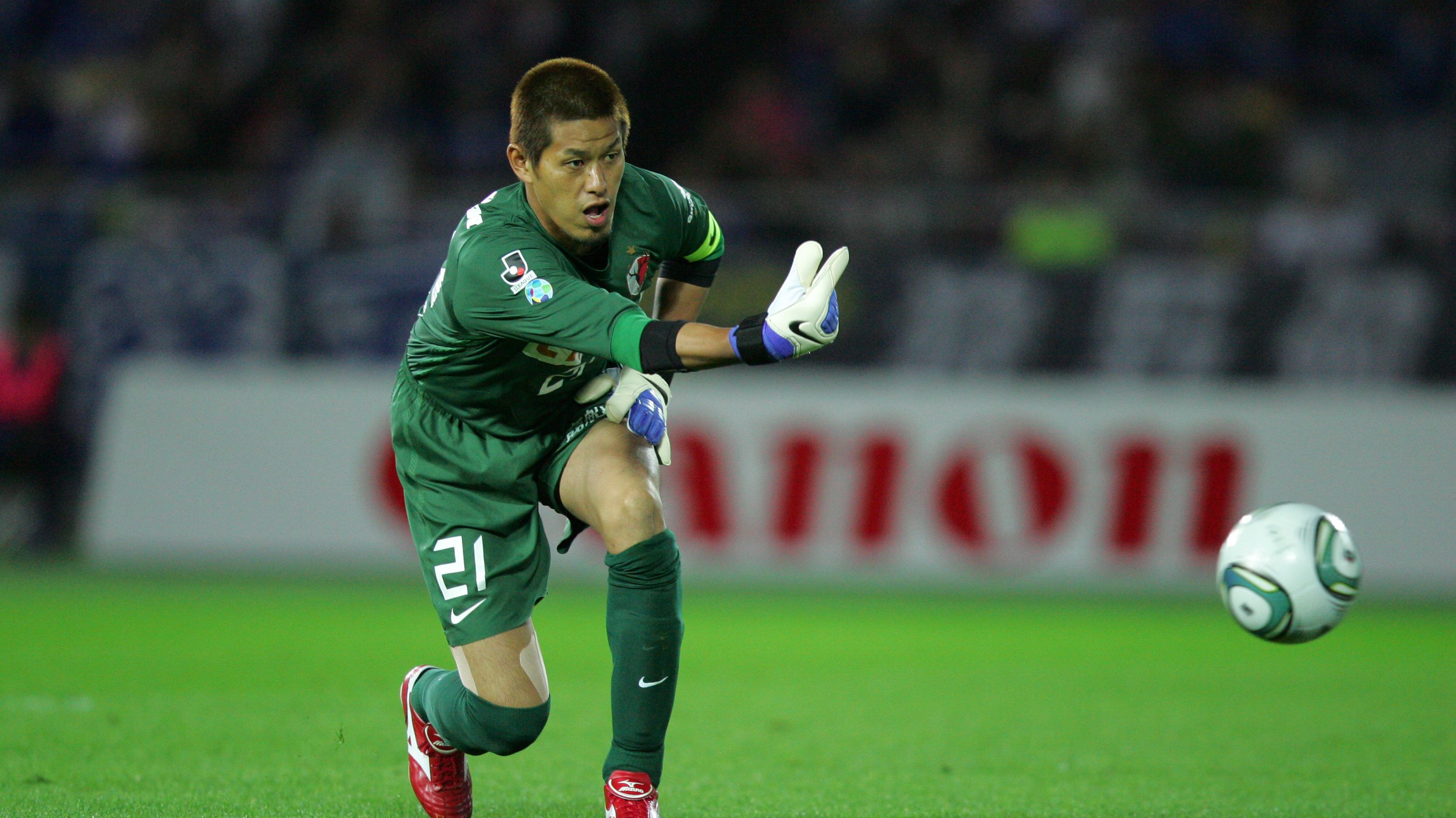 Yokohama F.Marinos v Kashima Antlers - J.League J1