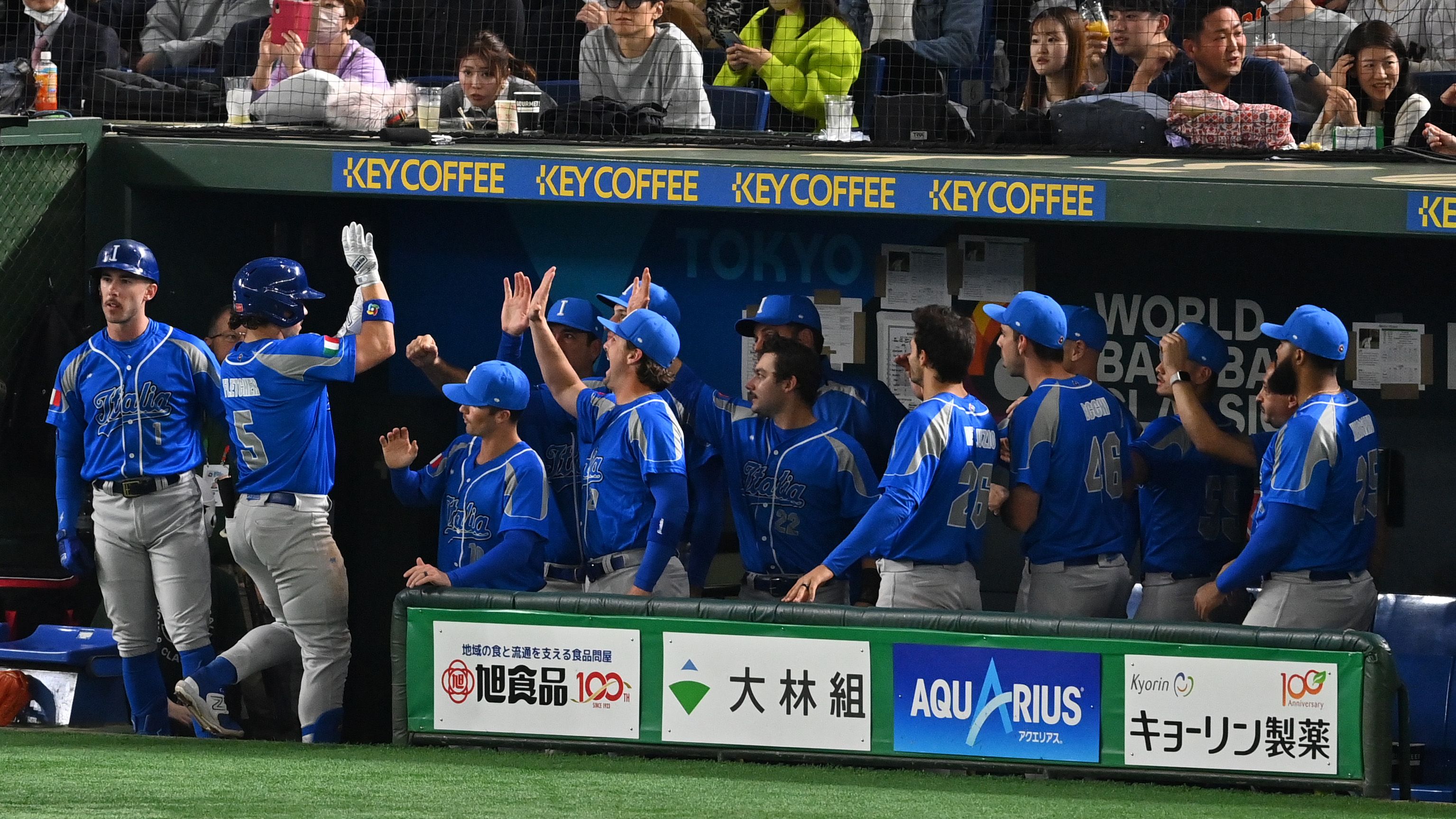 World Baseball Classic Quarterfinals: Italy v Japan