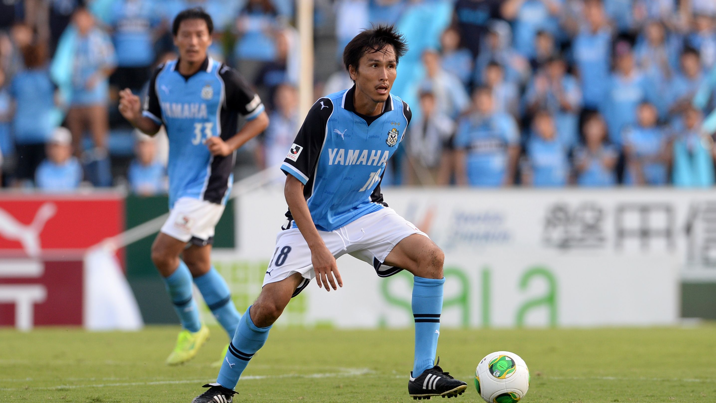Jubilo Iwata v Kashima Antlers - J.League J1