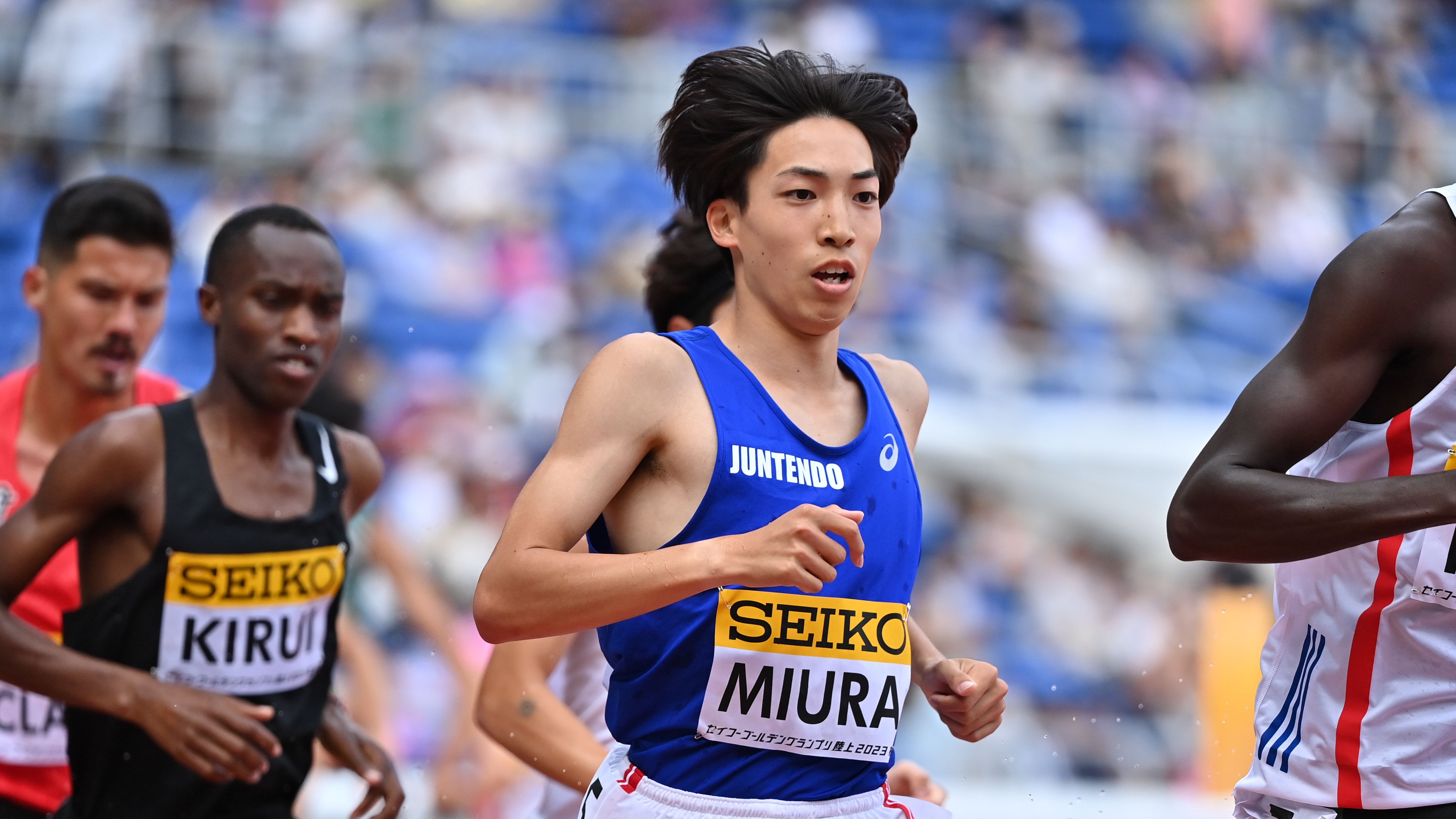 Seiko Golden Grand Prix