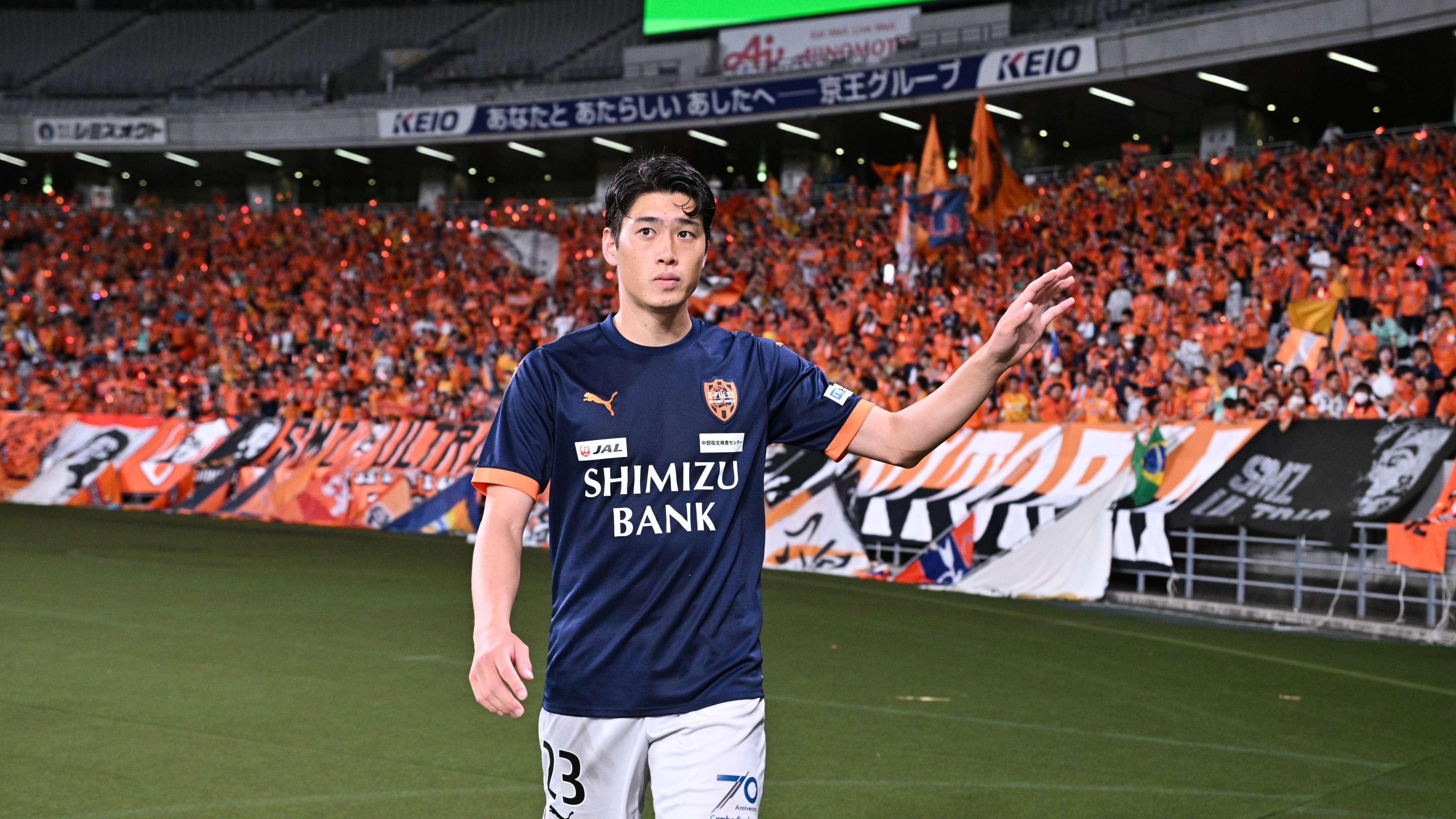 Tokyo Verdy v Shimizu S-Pulse - J.LEAGUE Meiji Yasuda J2