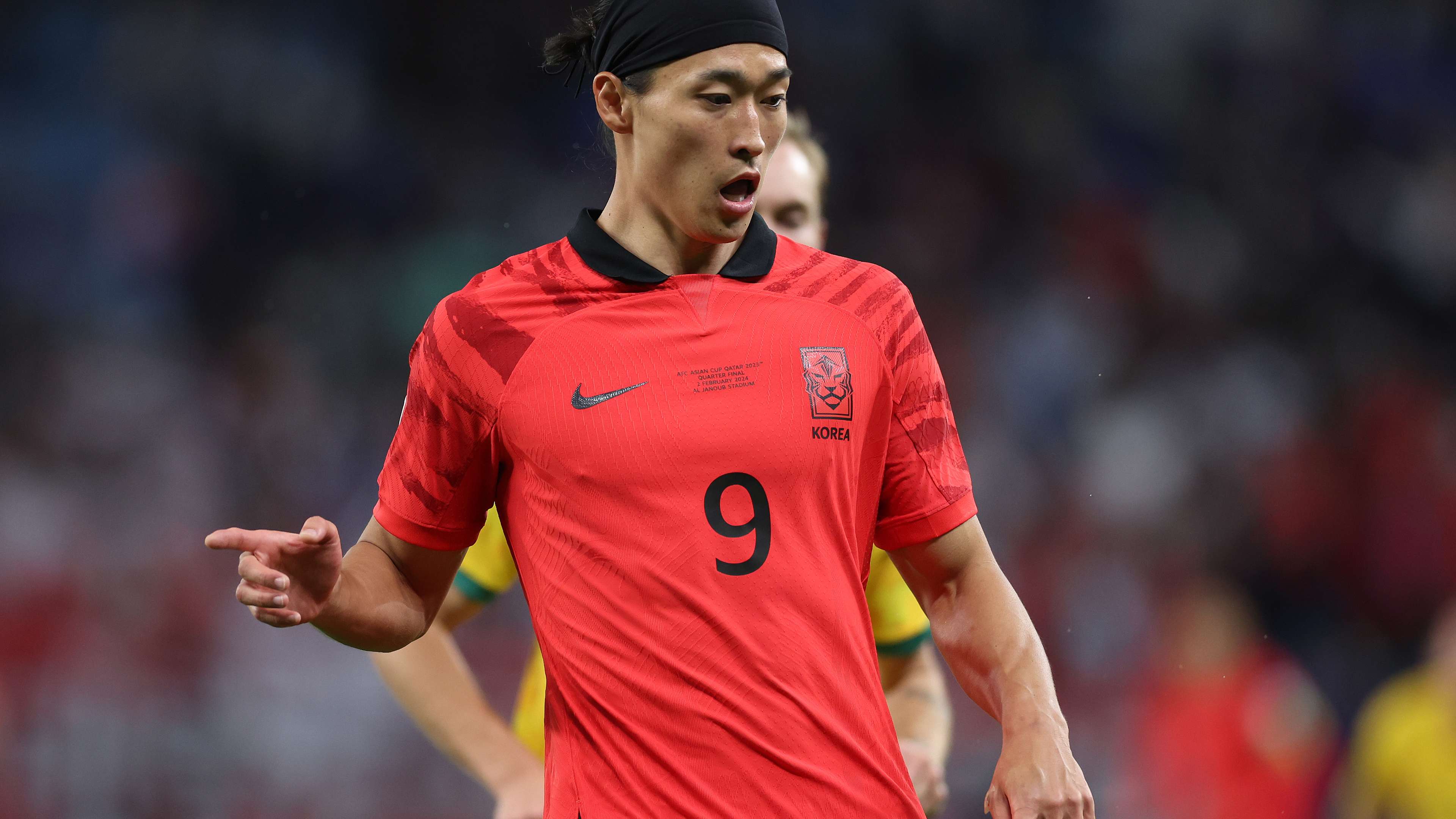 Australia v South Korea: Quarter Final - AFC Asian Cup