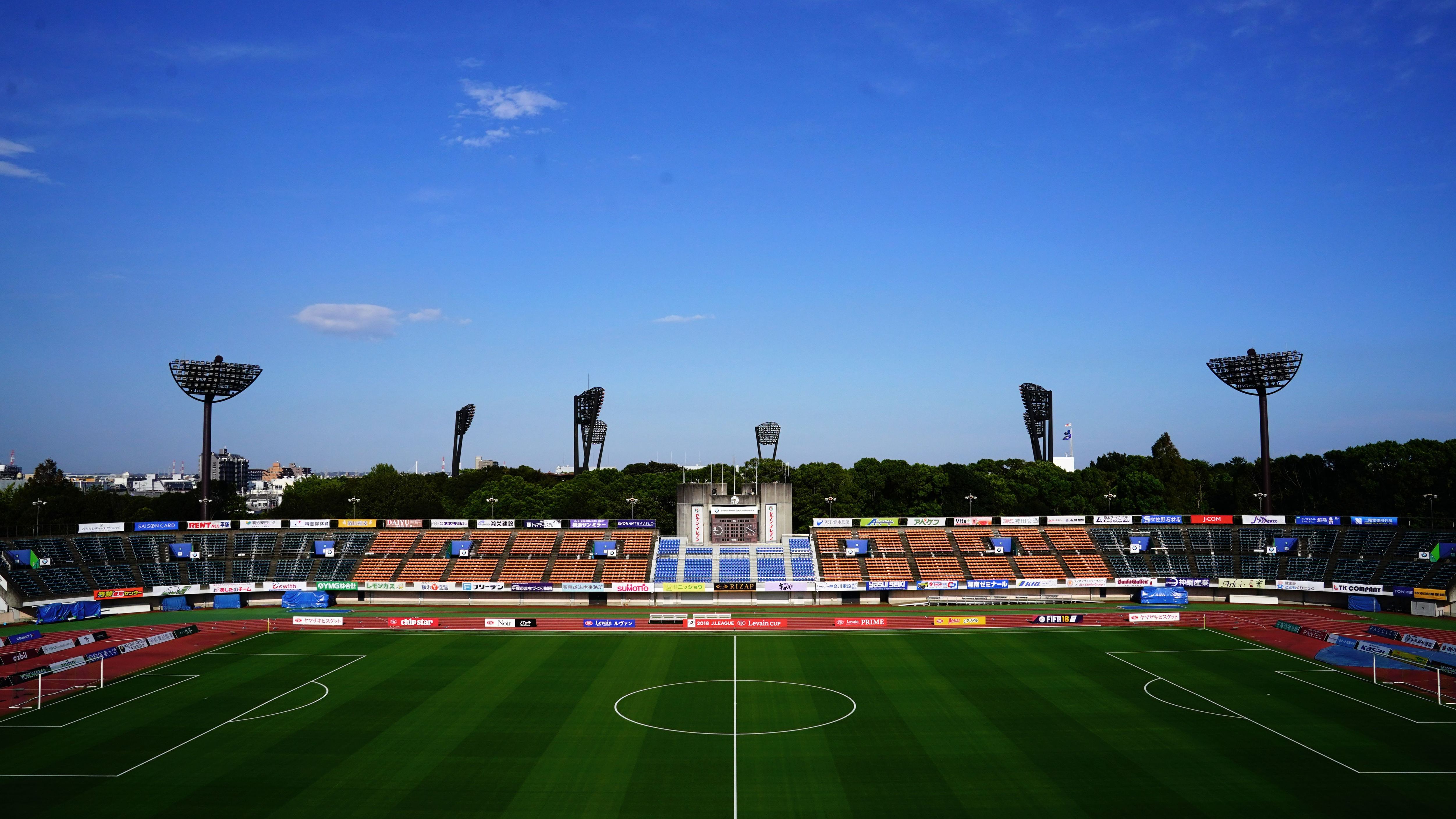 Shonan Bellmare v Cerezo Osaka - J.League YBC Levain Cup Quarter Final 1st Leg