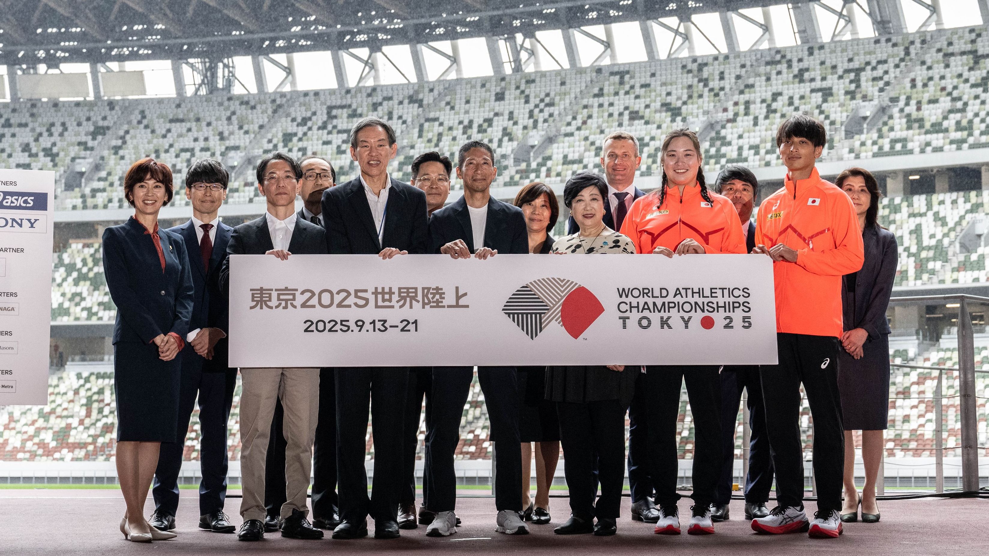 ATHLETICS-JPN-WORLD-2025