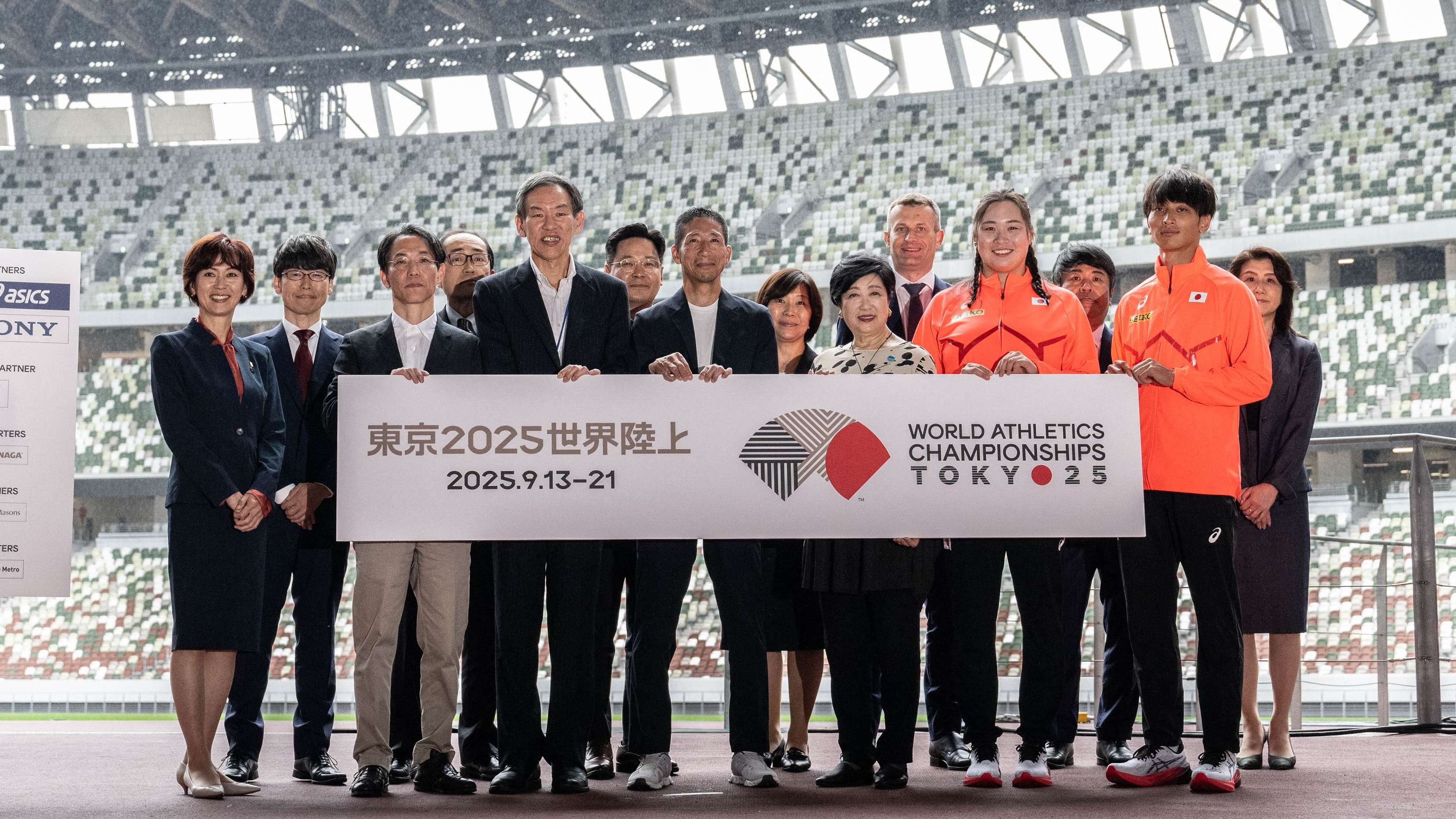 ATHLETICS-JPN-WORLD-2025
