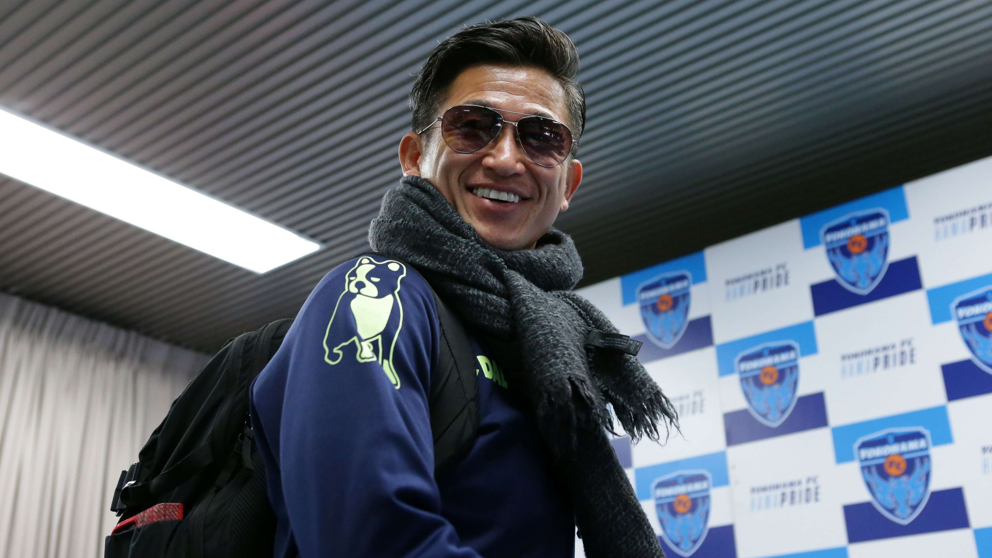 Yokohama FC v Tokyo Verdy - J.League J1 Promotion Playoff 2nd Round