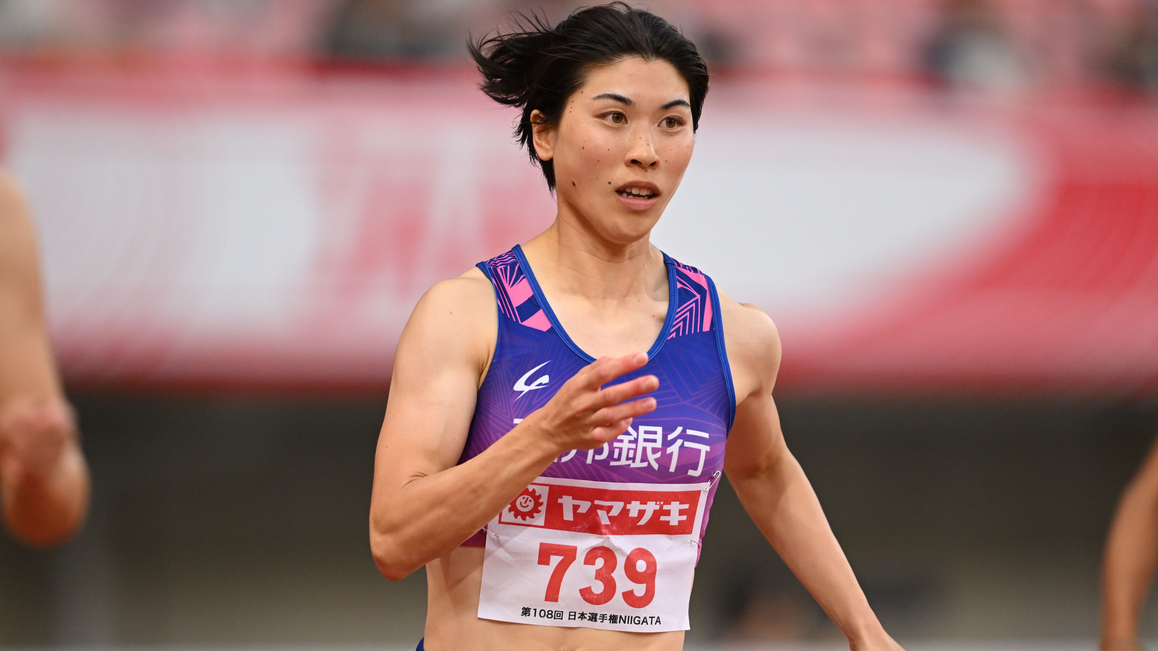 108th JAAF Athletics Championships - Day 2