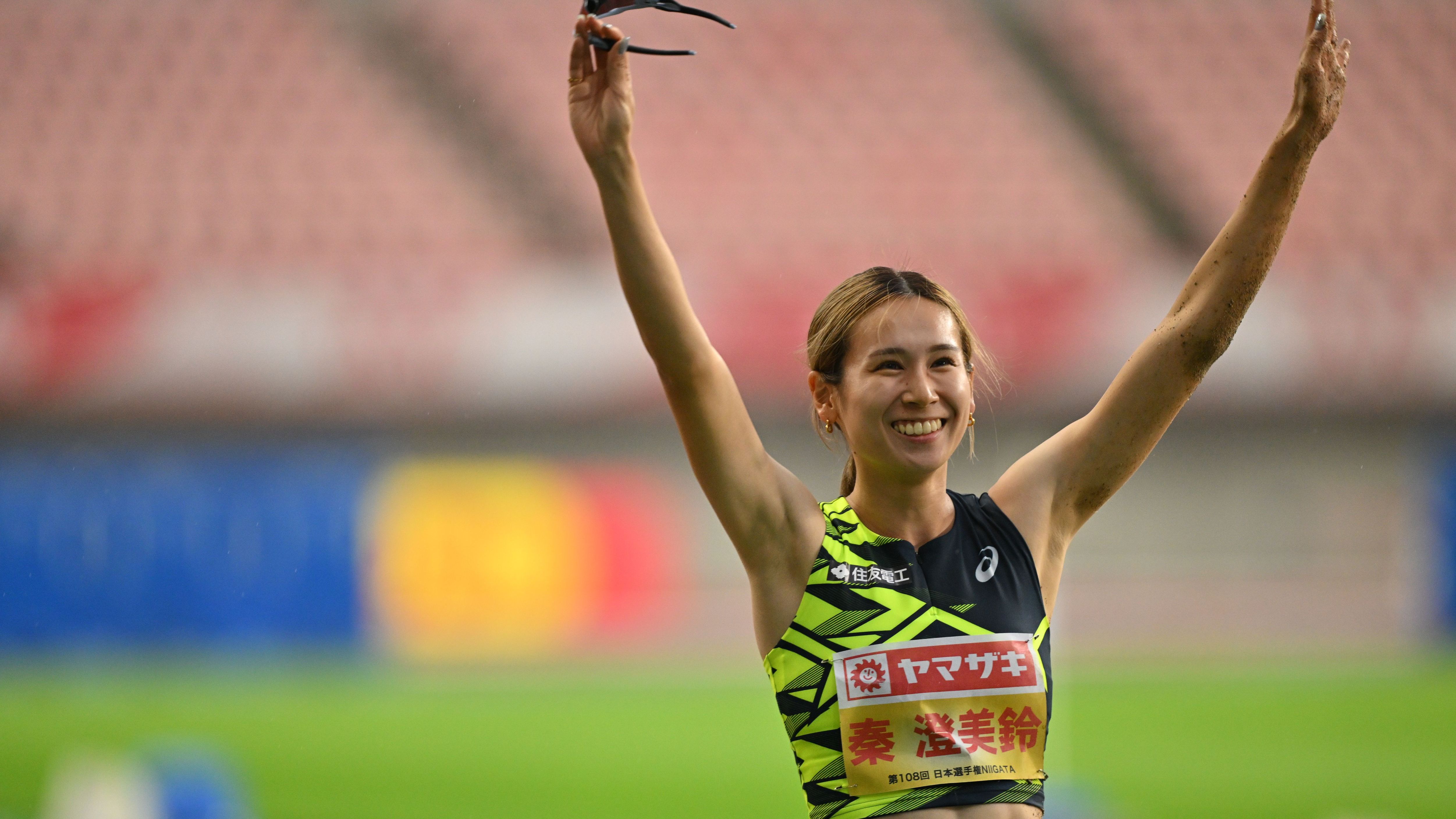 108th JAAF Athletics Championships - Day 4