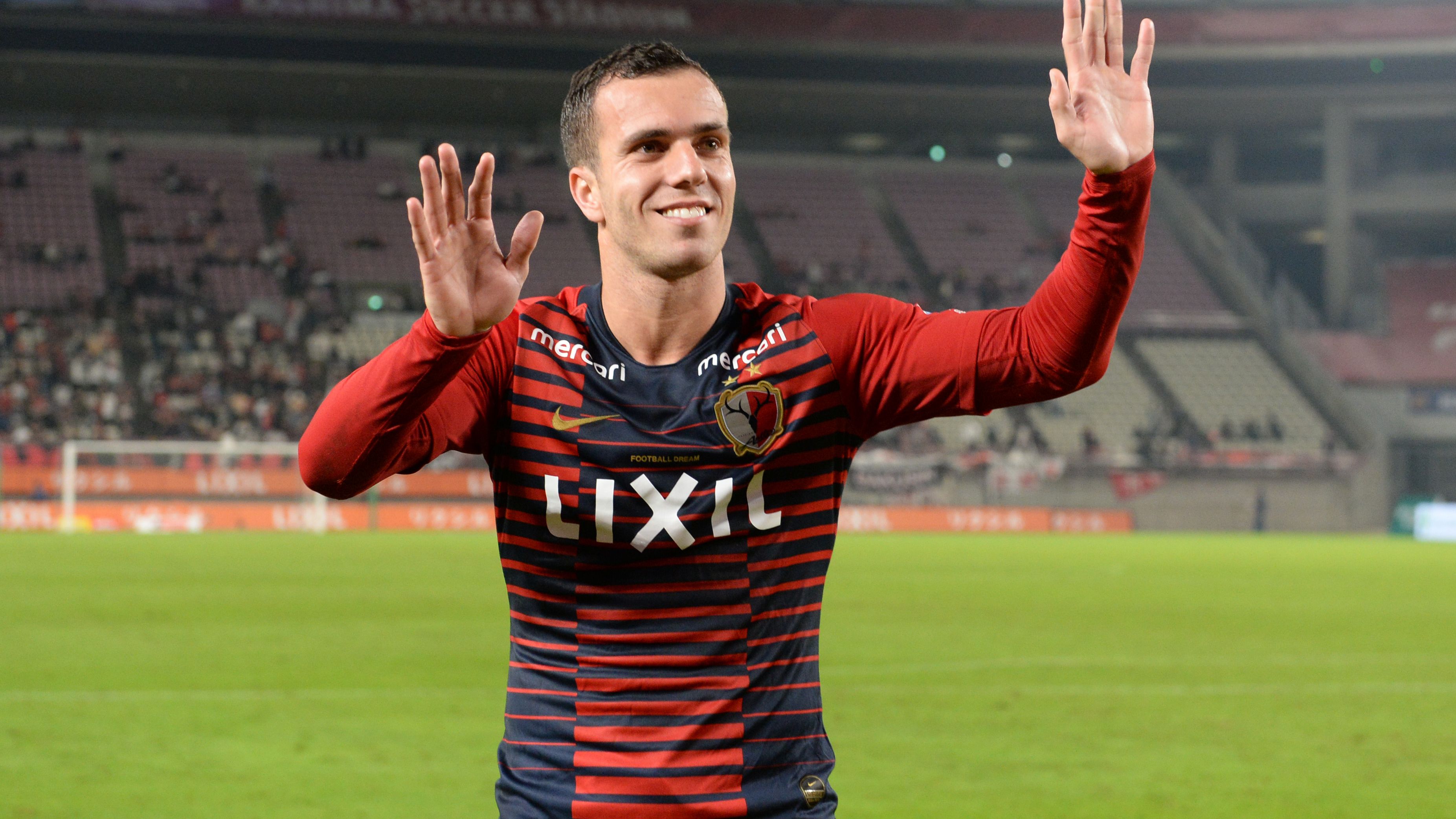 Kashima Antlers v Urawa Red Diamonds - J.LEAGUE J1