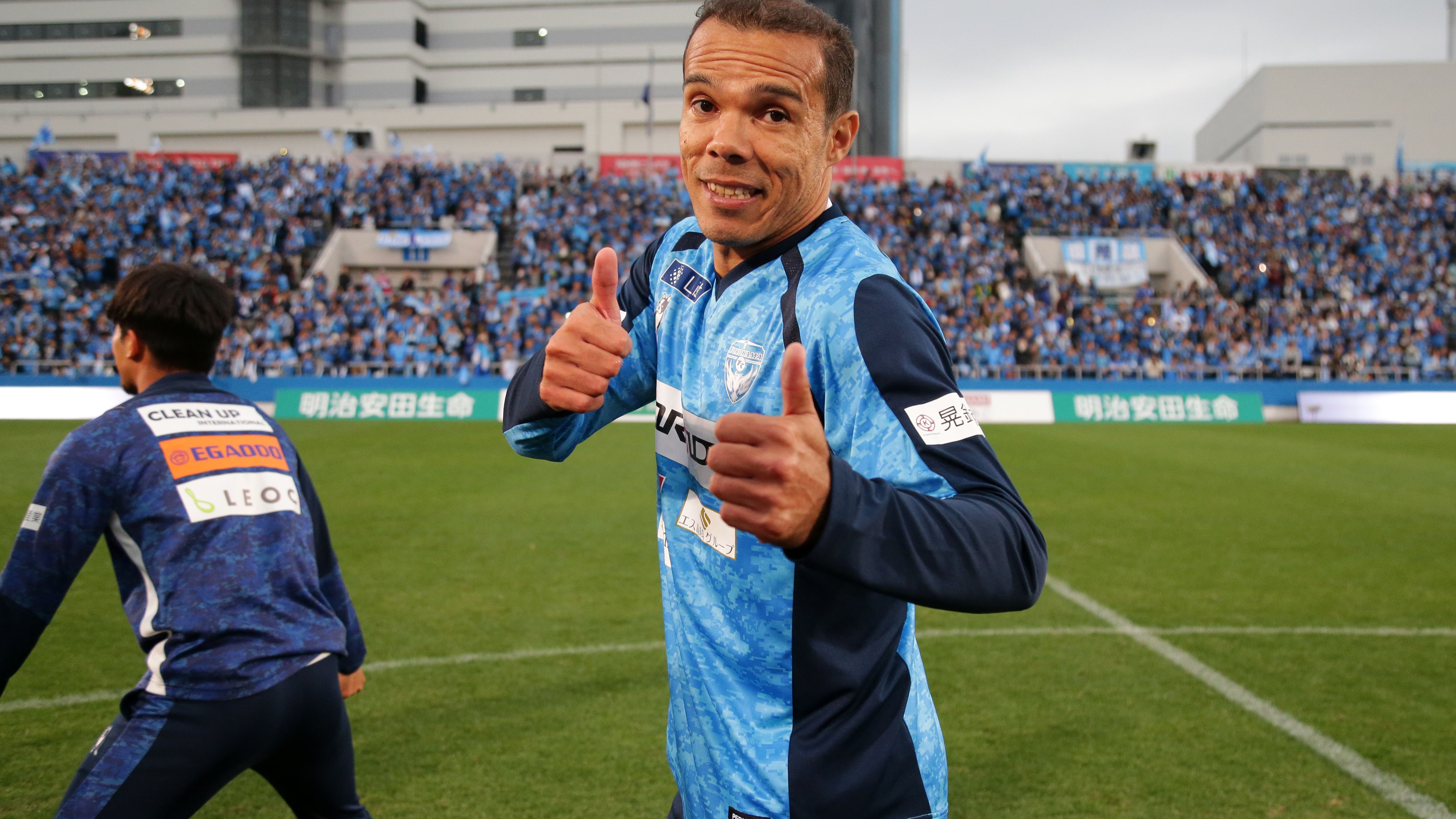 Yokohama FC v Ehime FC - J.LEAGUE J2