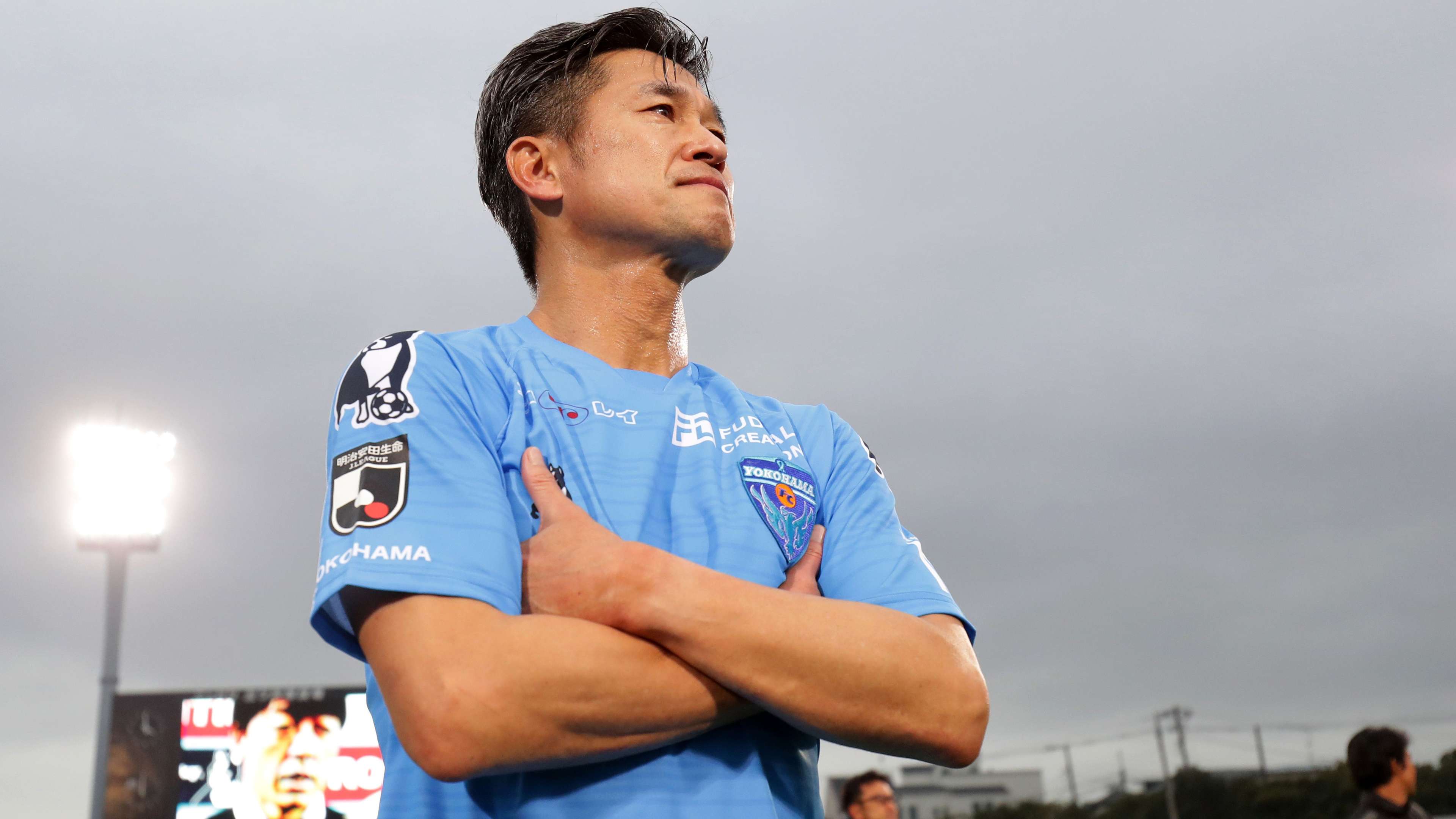 Yokohama FC v Ehime FC - J.LEAGUE J2