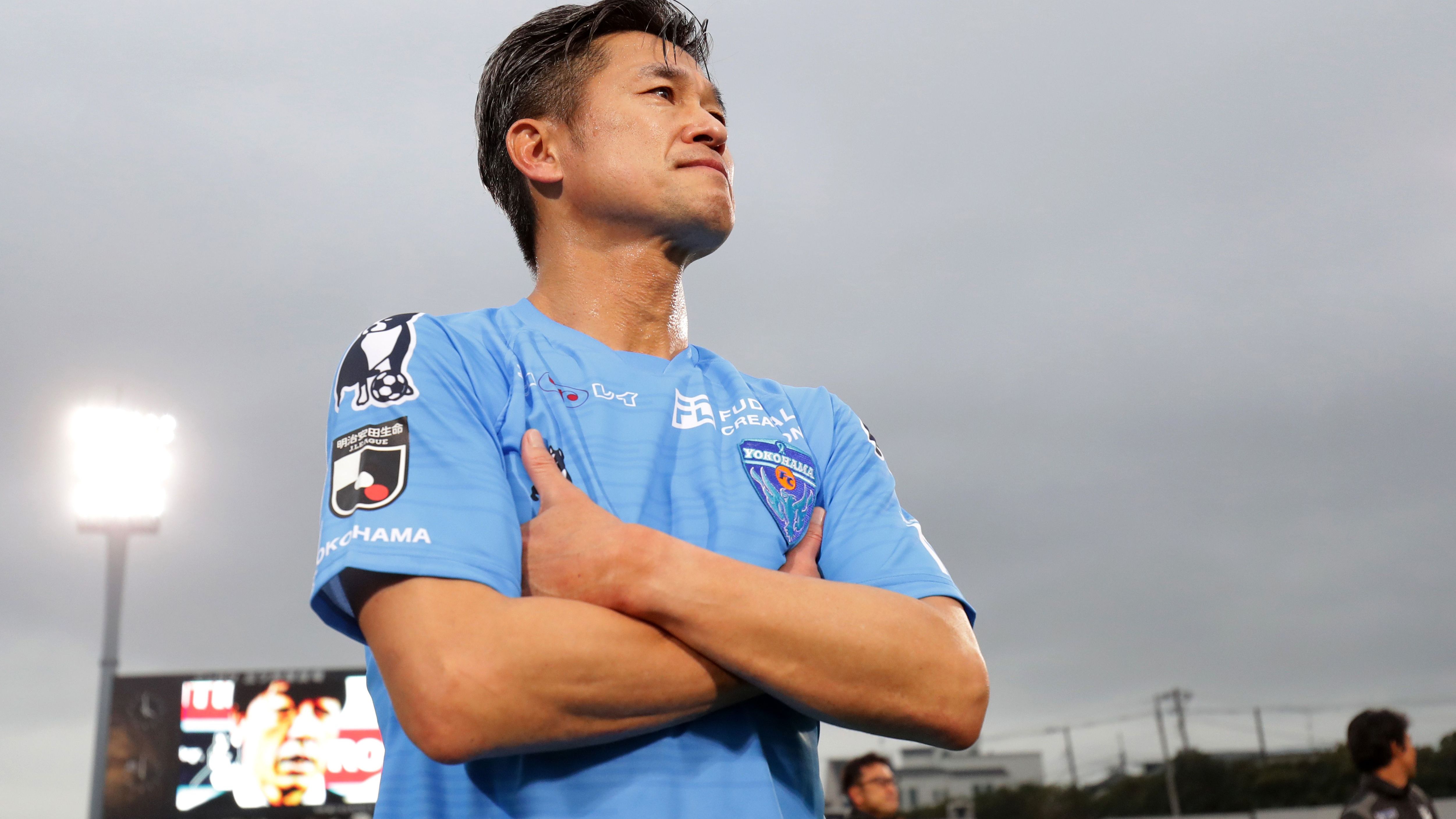 Yokohama FC v Ehime FC - J.LEAGUE J2