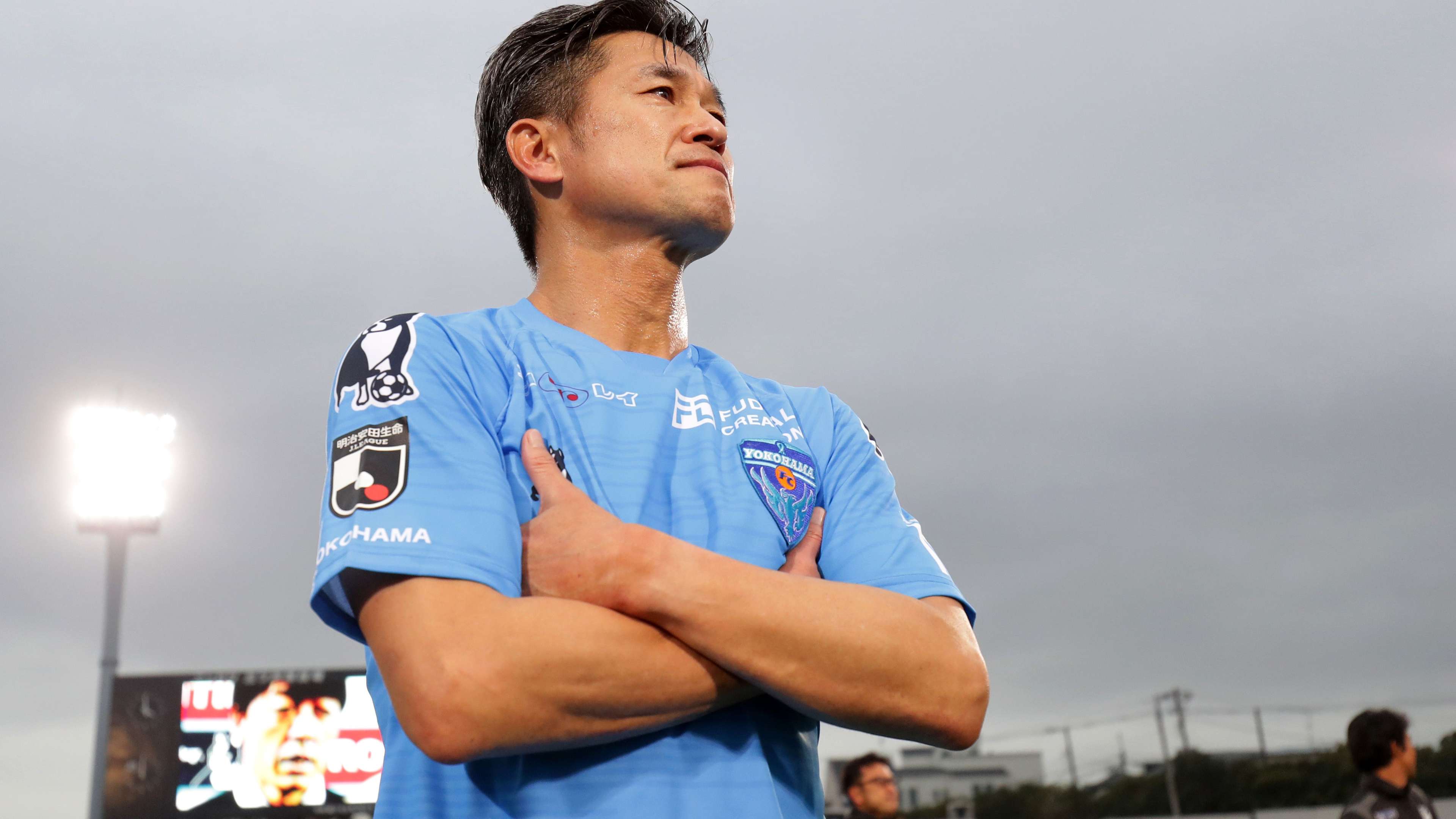 Yokohama FC v Ehime FC - J.LEAGUE J2