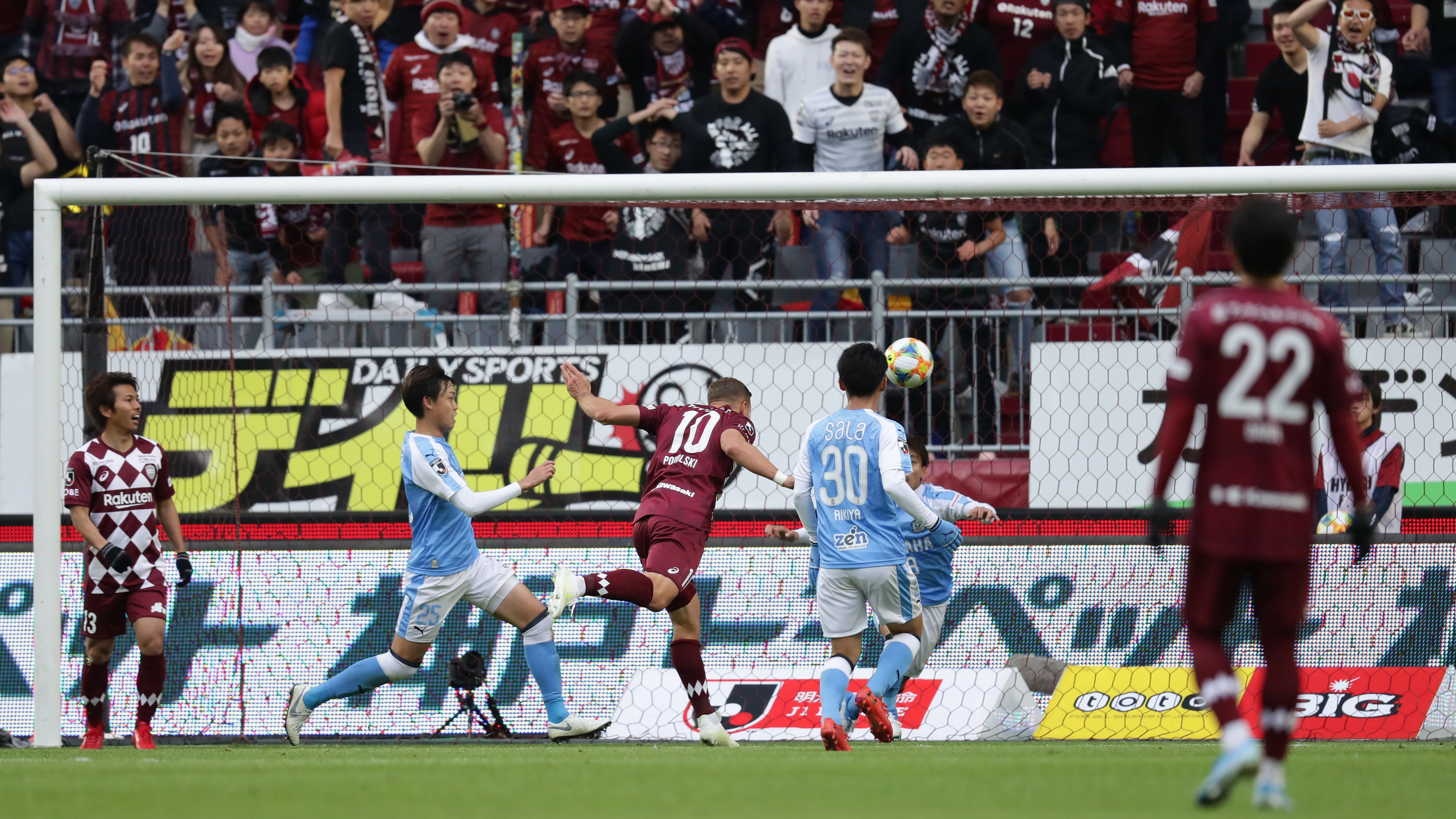 Vissel Kobe v Júbilo Iwata - J.LEAGUE J1