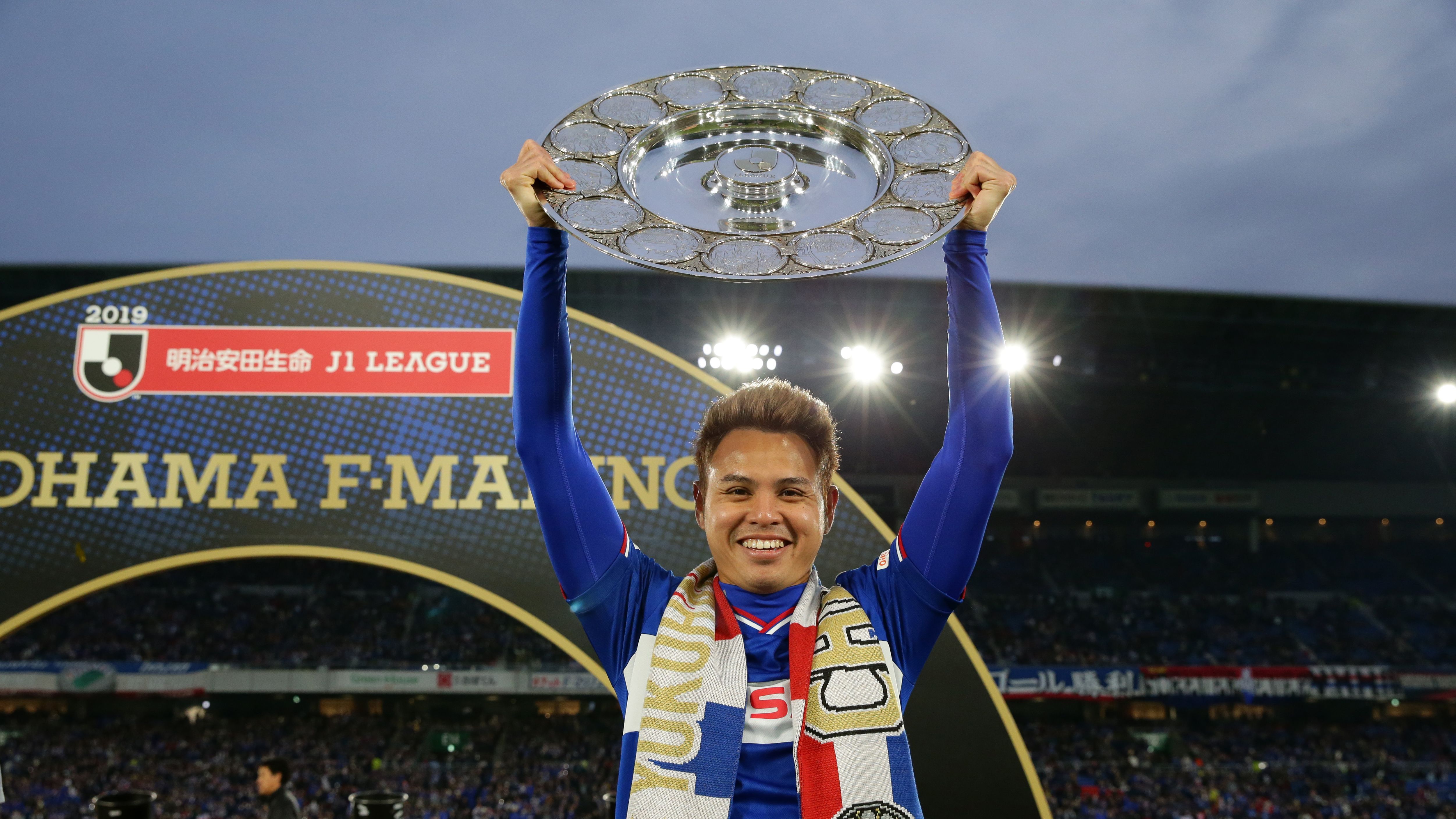 Yokohama F.Marinos v FC Tokyo - J.LEAGUE J1