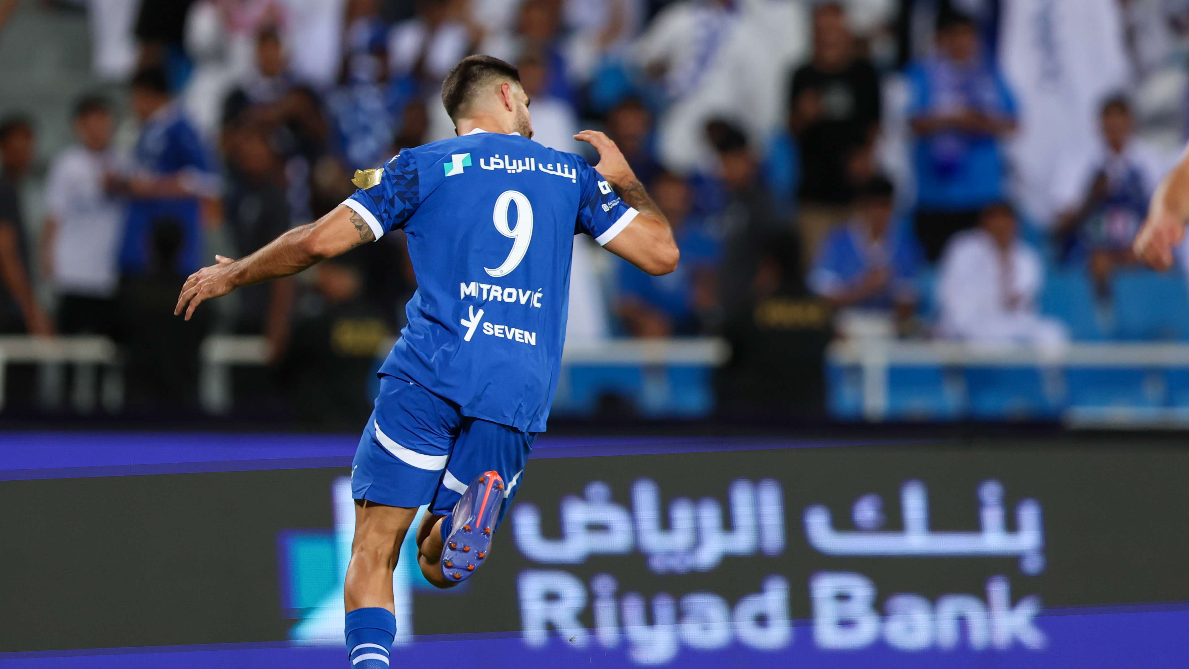 Al Hilal v Damac: Saudi Pro League