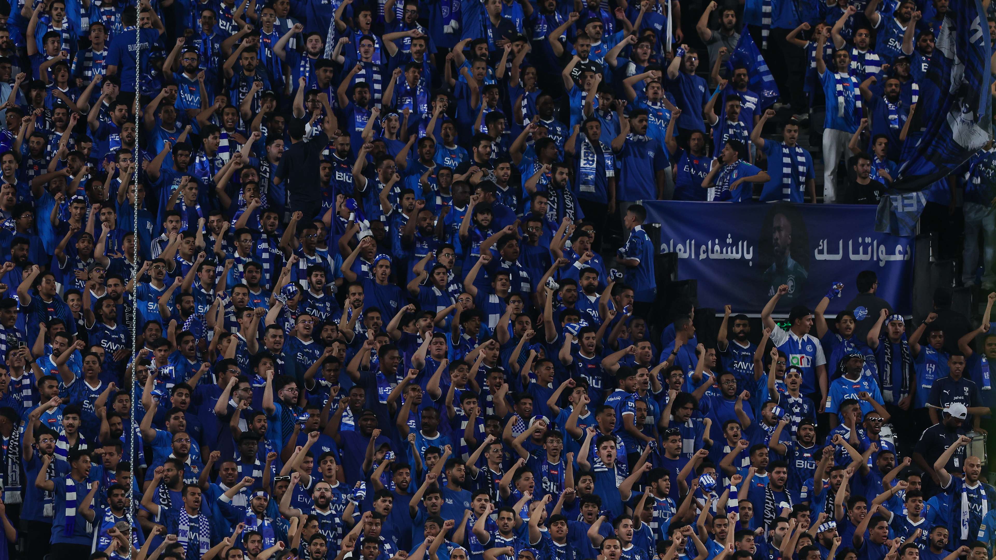 Al Hilal v Al Fayha: Saudi Pro League