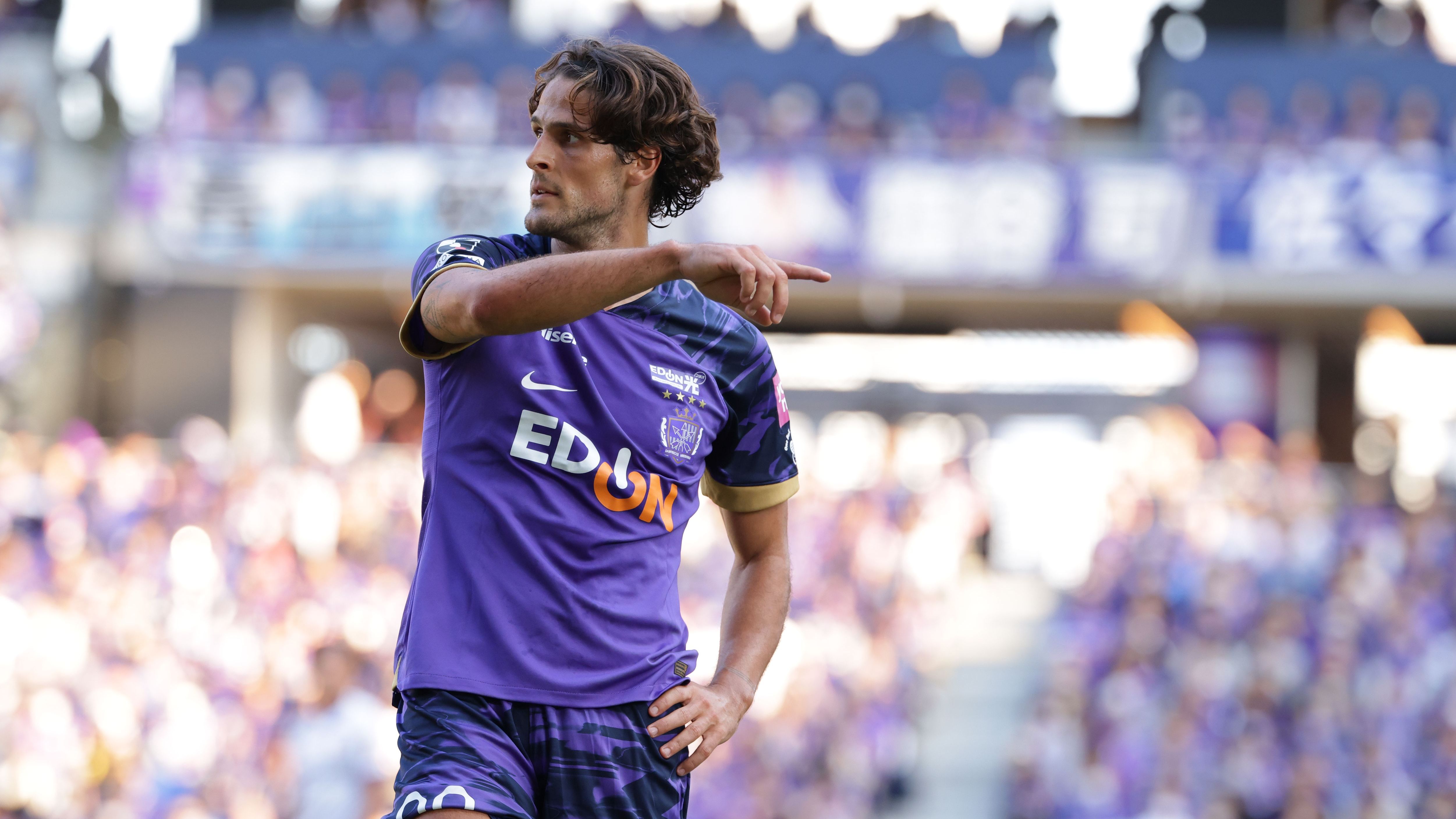 Sanfrecce Hiroshima v Kyoto Sanga F.C. - J.LEAGUE MEIJI YASUDA J1