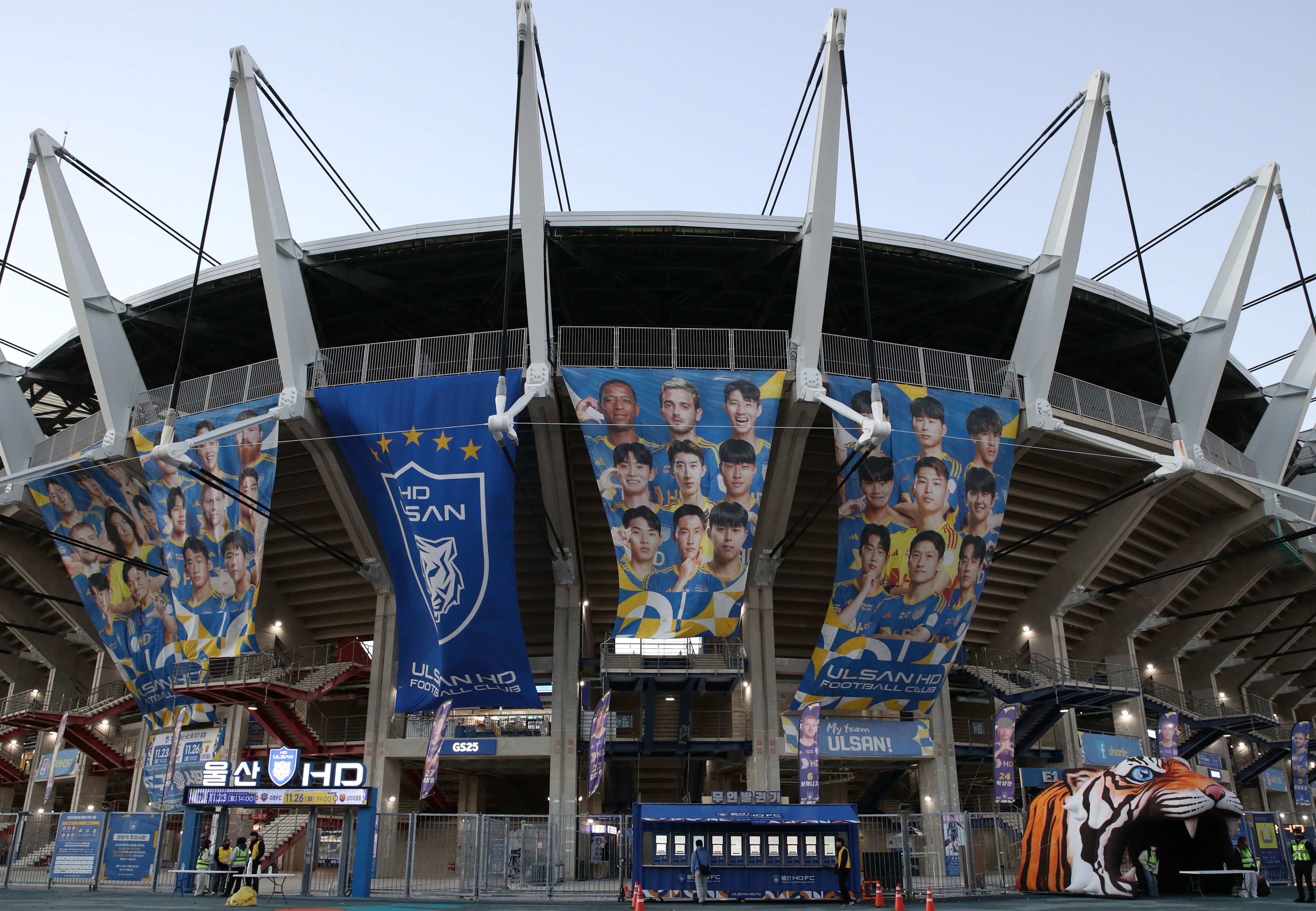 Ulsan HD v Shanghai Port - AFC Champions League Elite East Region