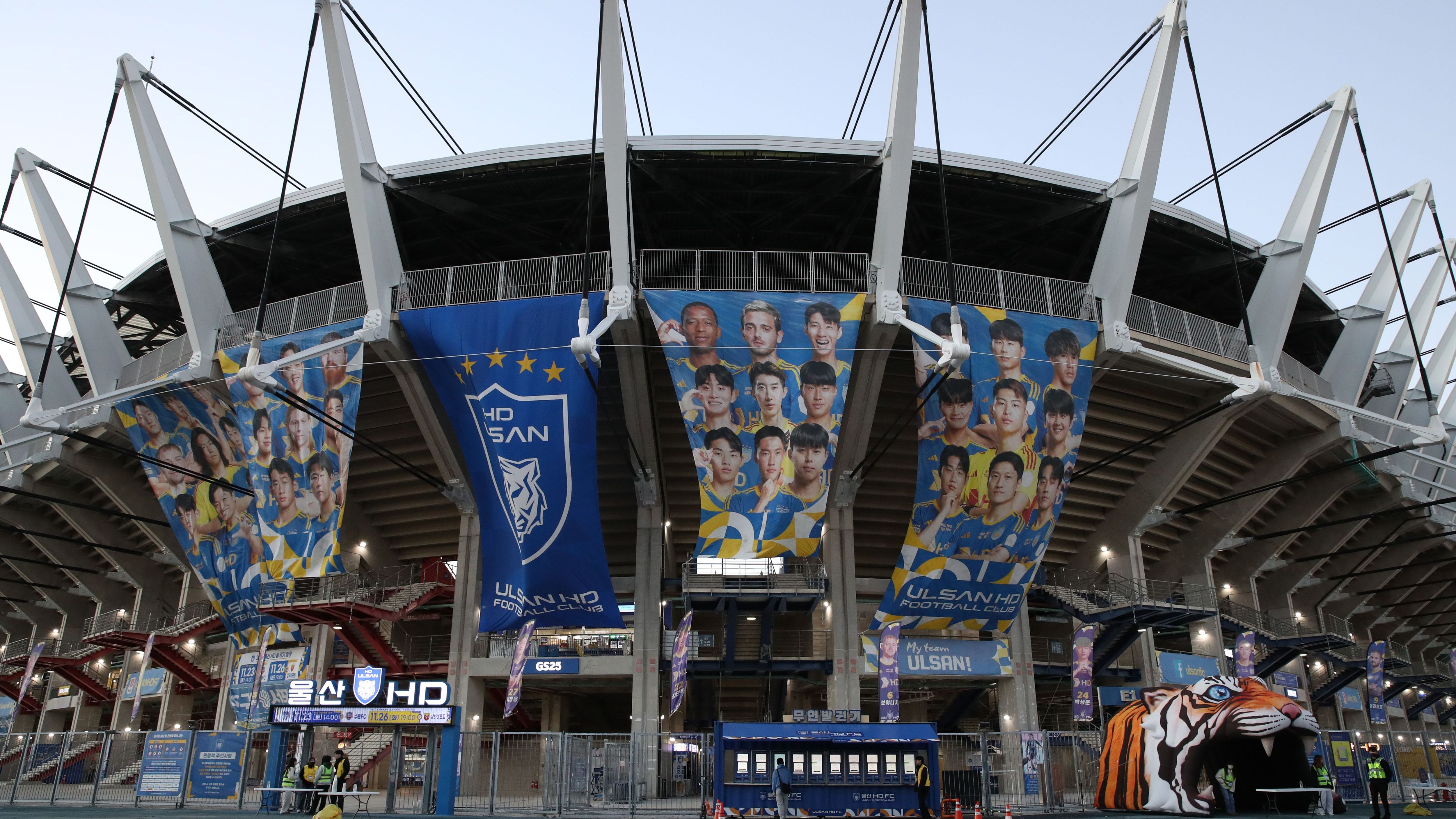 Ulsan HD v Shanghai Port - AFC Champions League Elite East Region