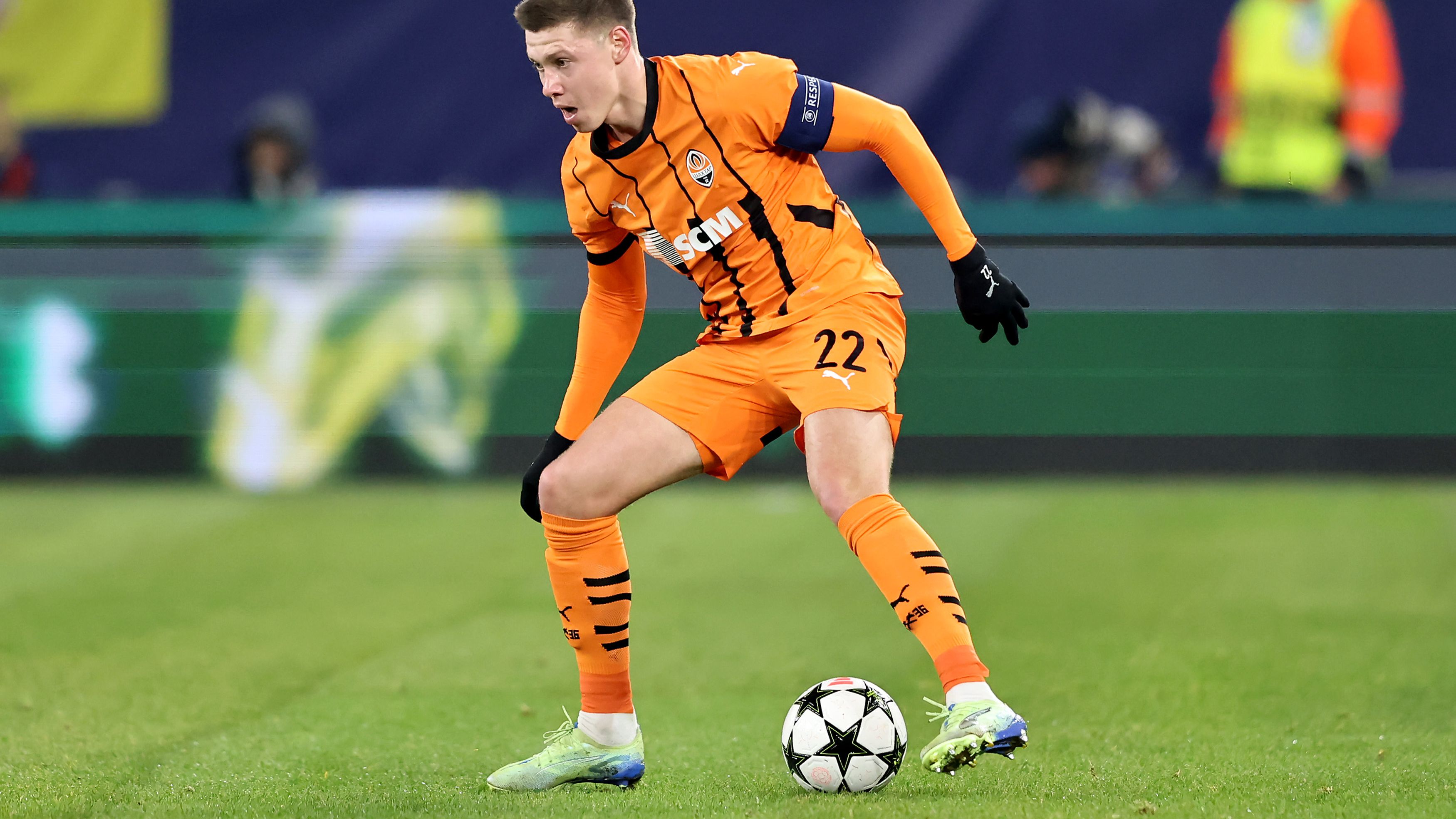 FC Shakhtar Donetsk v FC Bayern München - UEFA Champions League 2024/25 League Phase MD6