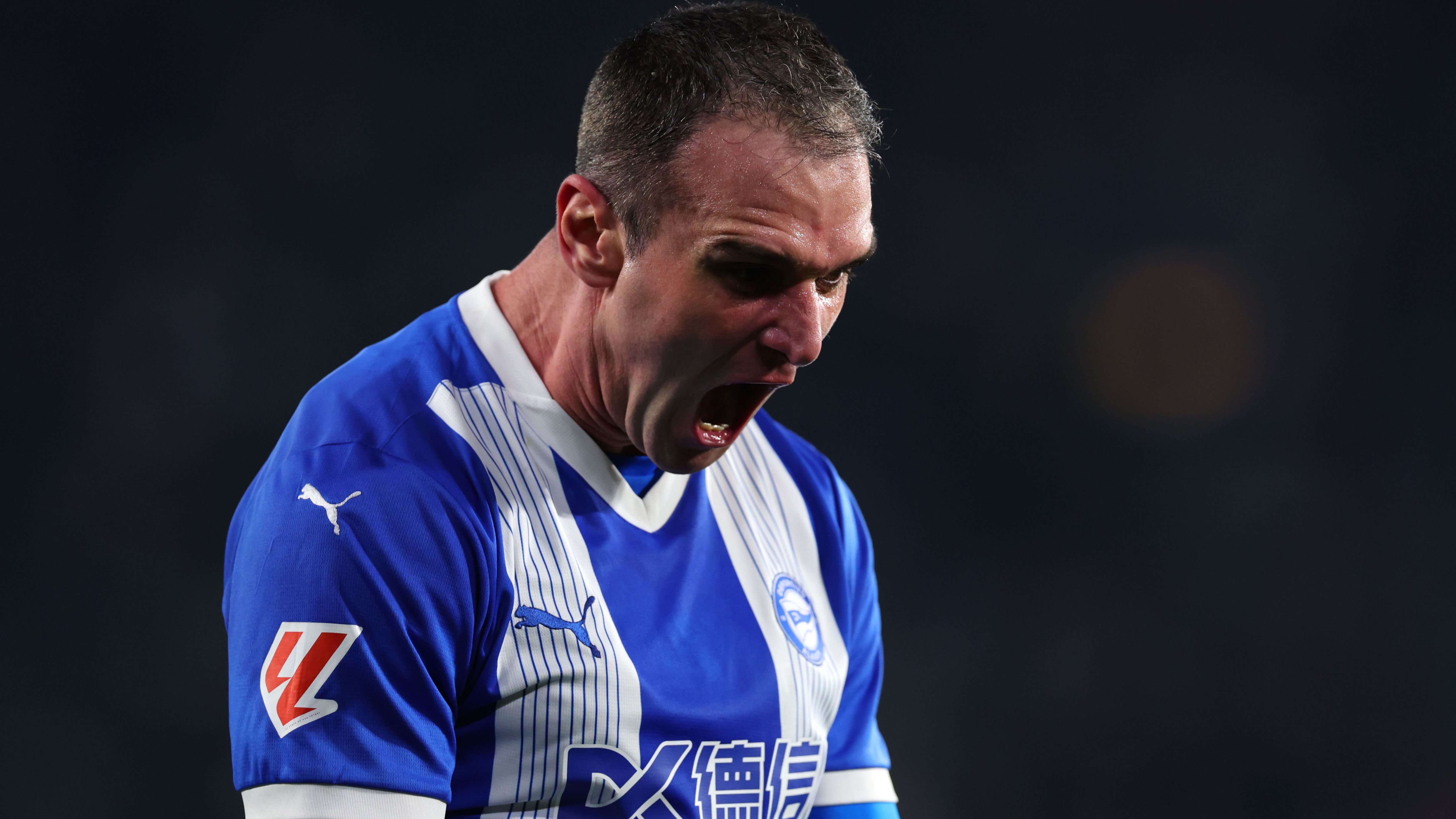 Real Betis Balompie v Deportivo Alaves - La Liga EA Sports