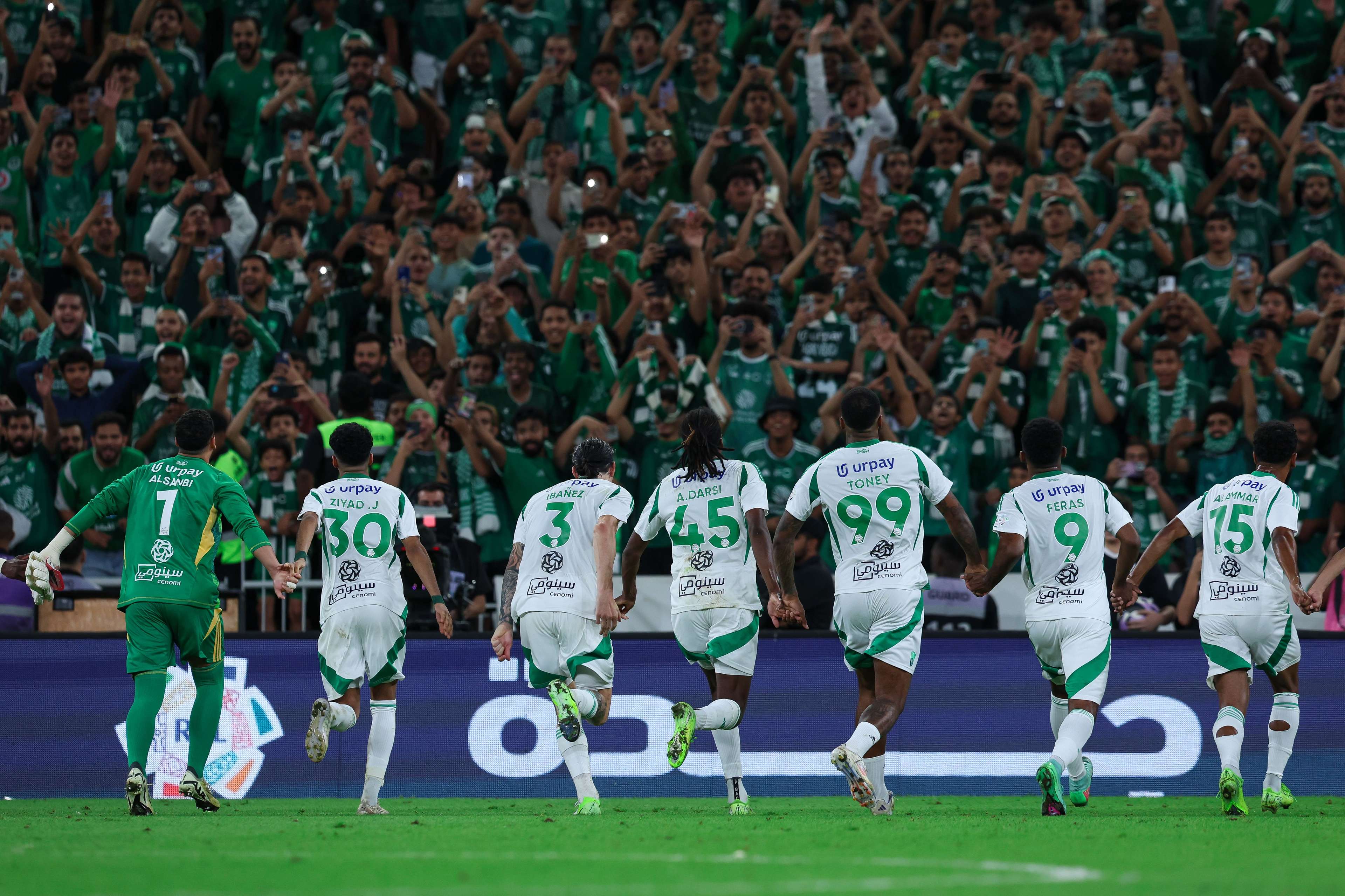 Al Ahli SFC v Al Riyadh - Saudi Pro League