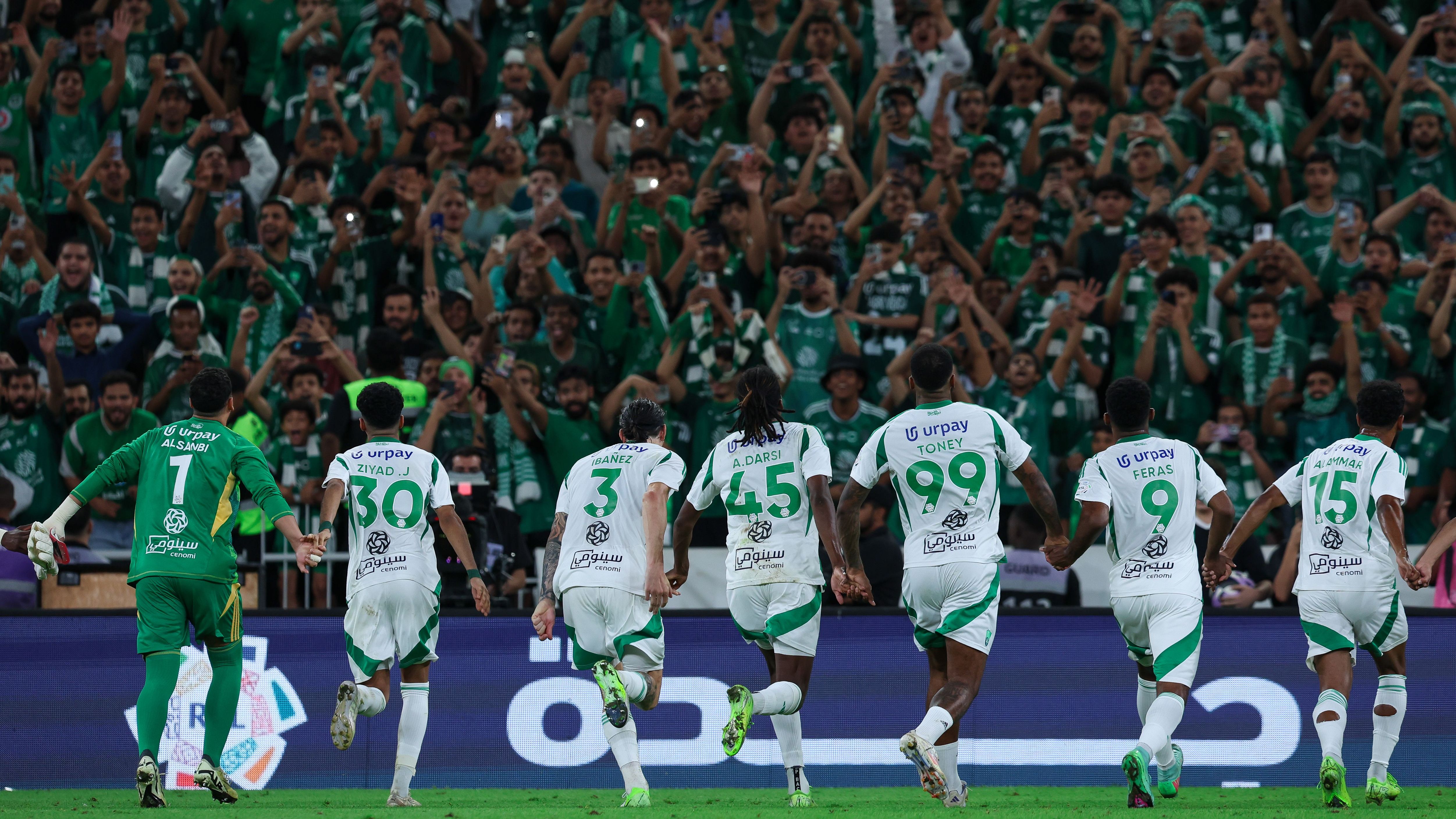 Al Ahli SFC v Al Riyadh - Saudi Pro League